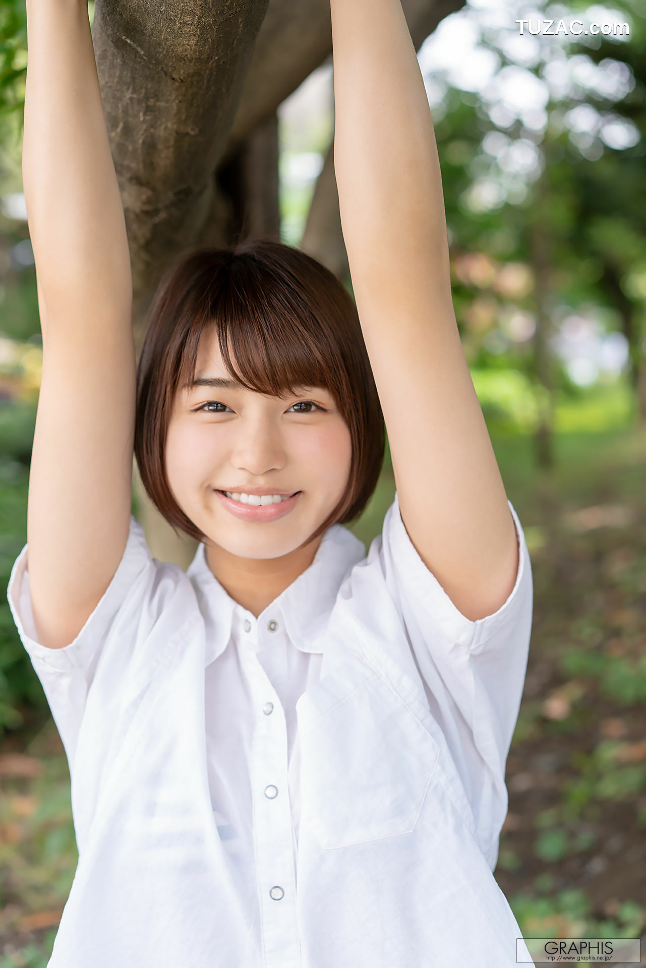 Graphis Mahiro Tadai First Gravure P