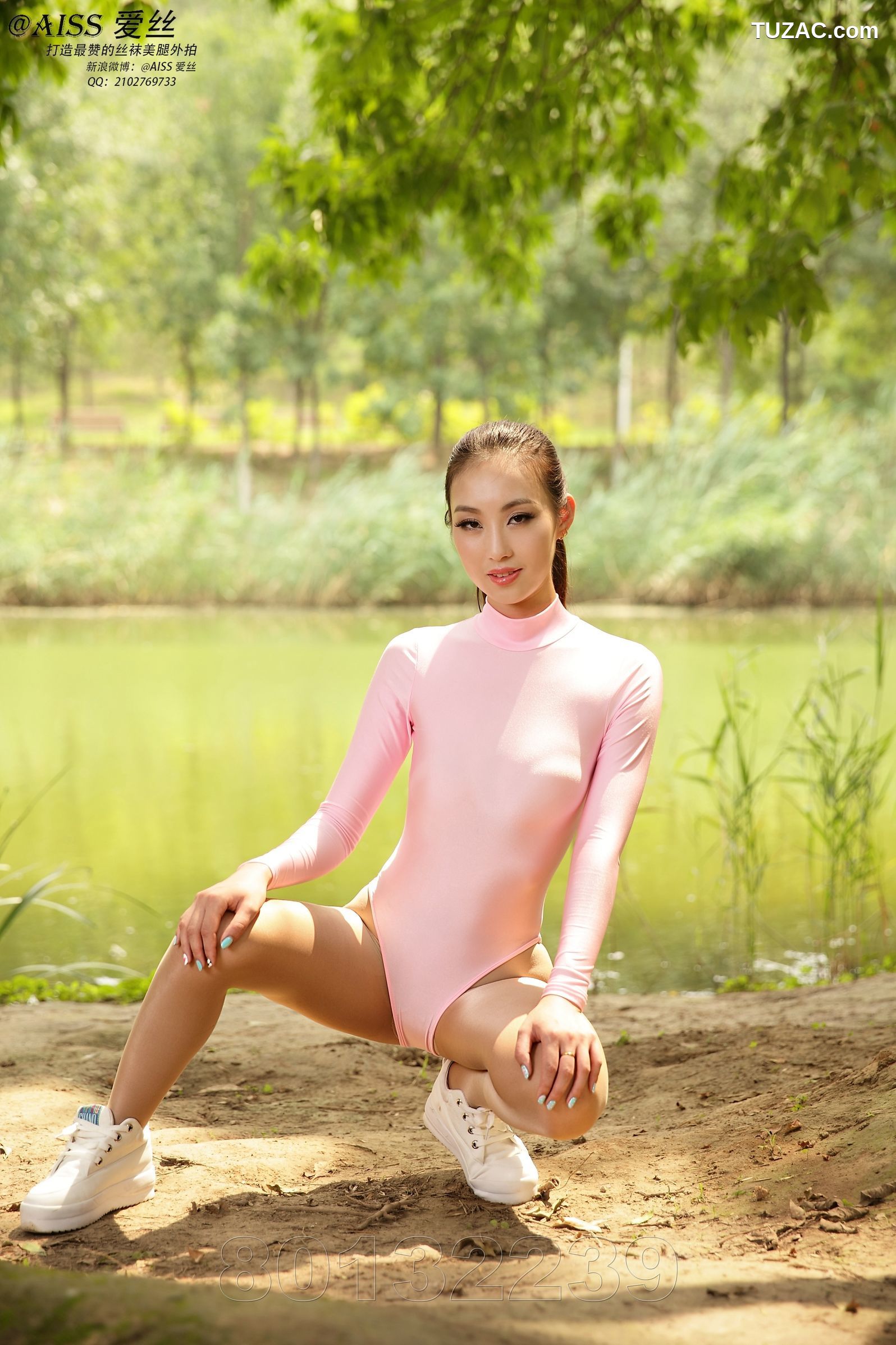 AISS爱丝-F4028-瑶瑶-瑶小喵-《我们一起练瑜伽》