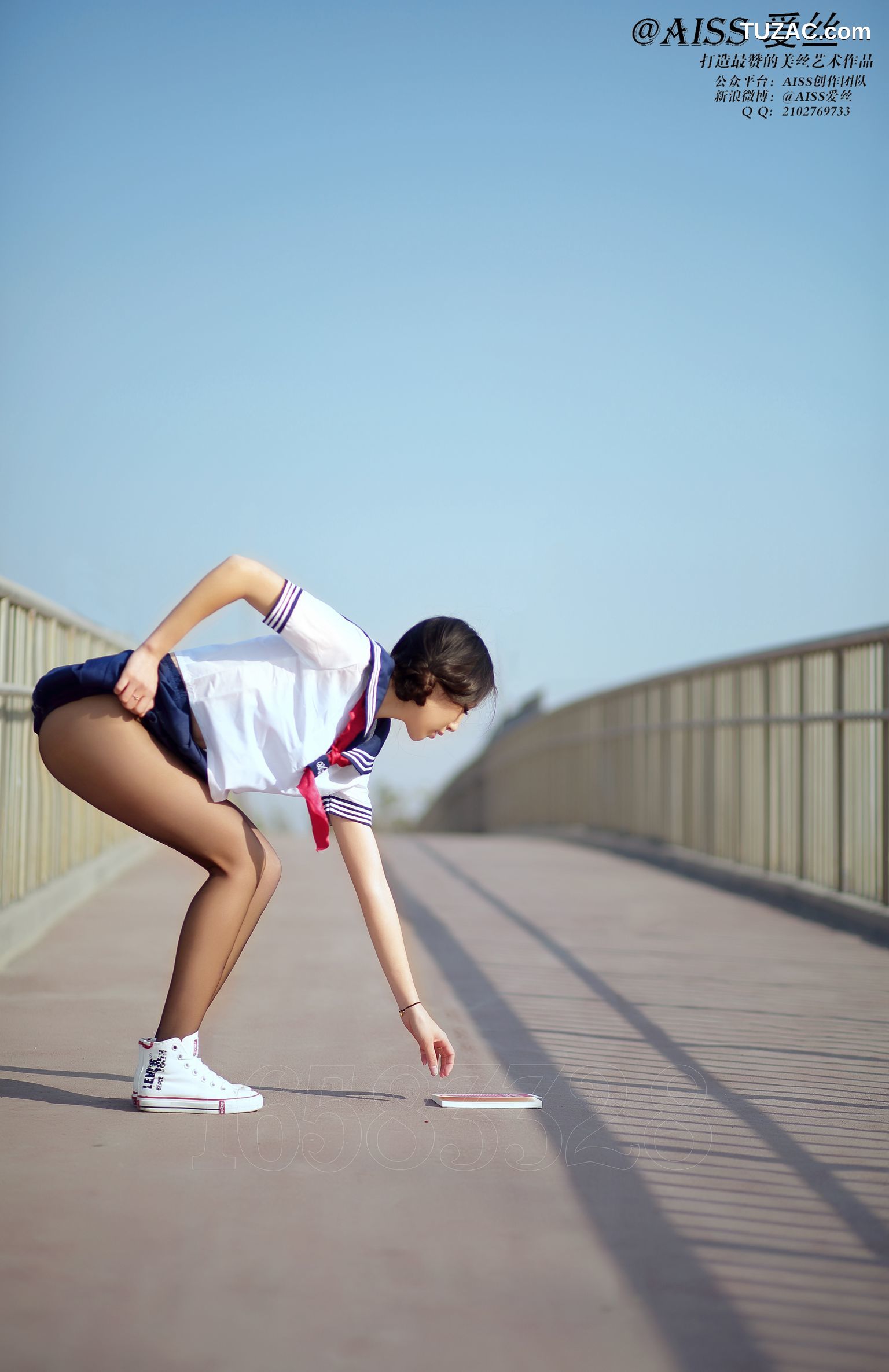 AISS爱丝-F4038-瑶瑶-《放学了》