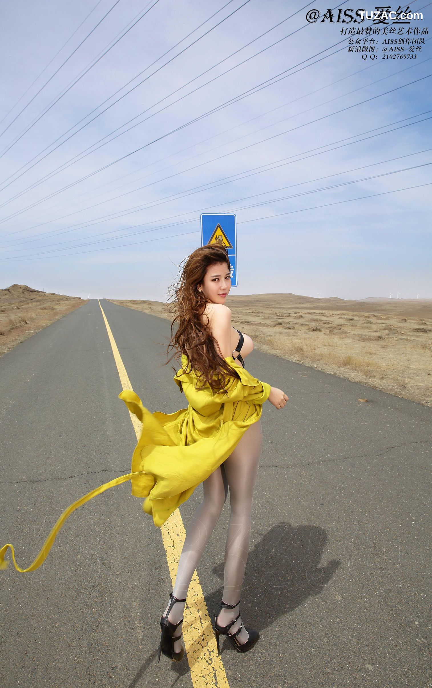 AISS爱丝-F5015-若兮-《旅行日记》旅途篇