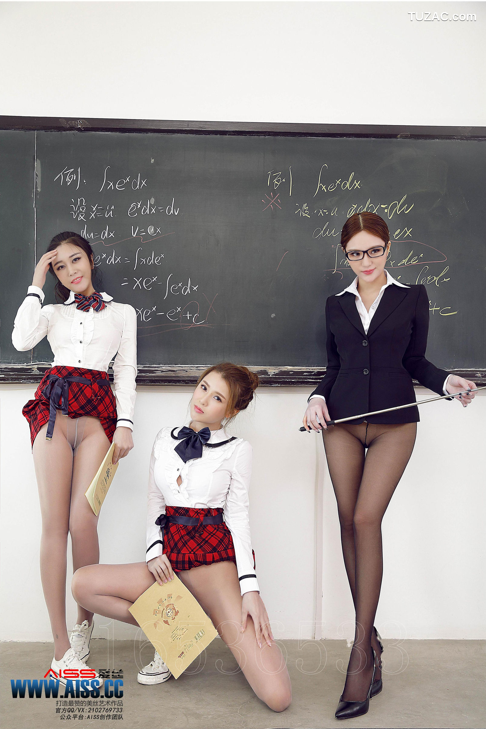 AISS爱丝-F5036-若兮-陈雅漫-张茜茹-《美丝学校-交作业》