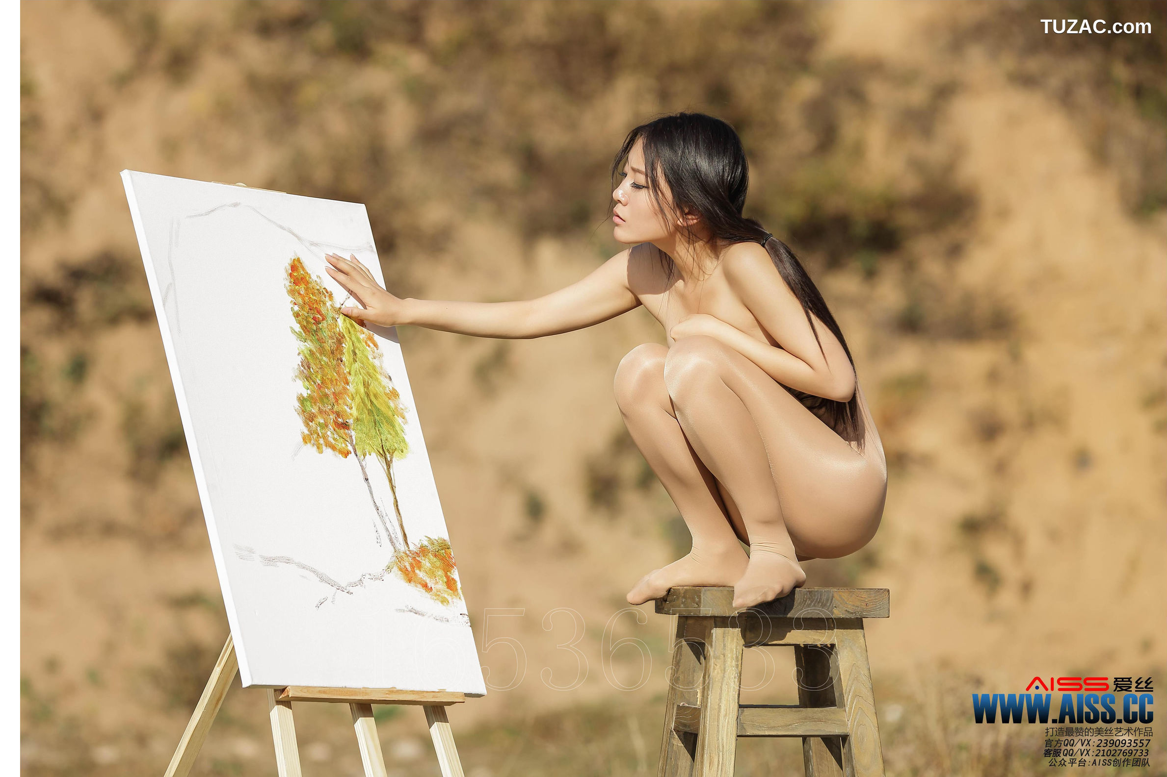 AISS爱丝-F6010-张茜茹-《小茹的美丝之旅》