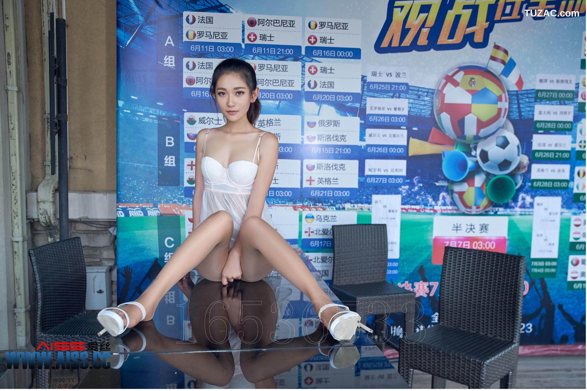 AISS爱丝-F6029-亚美依-《穿丝袜的街道》