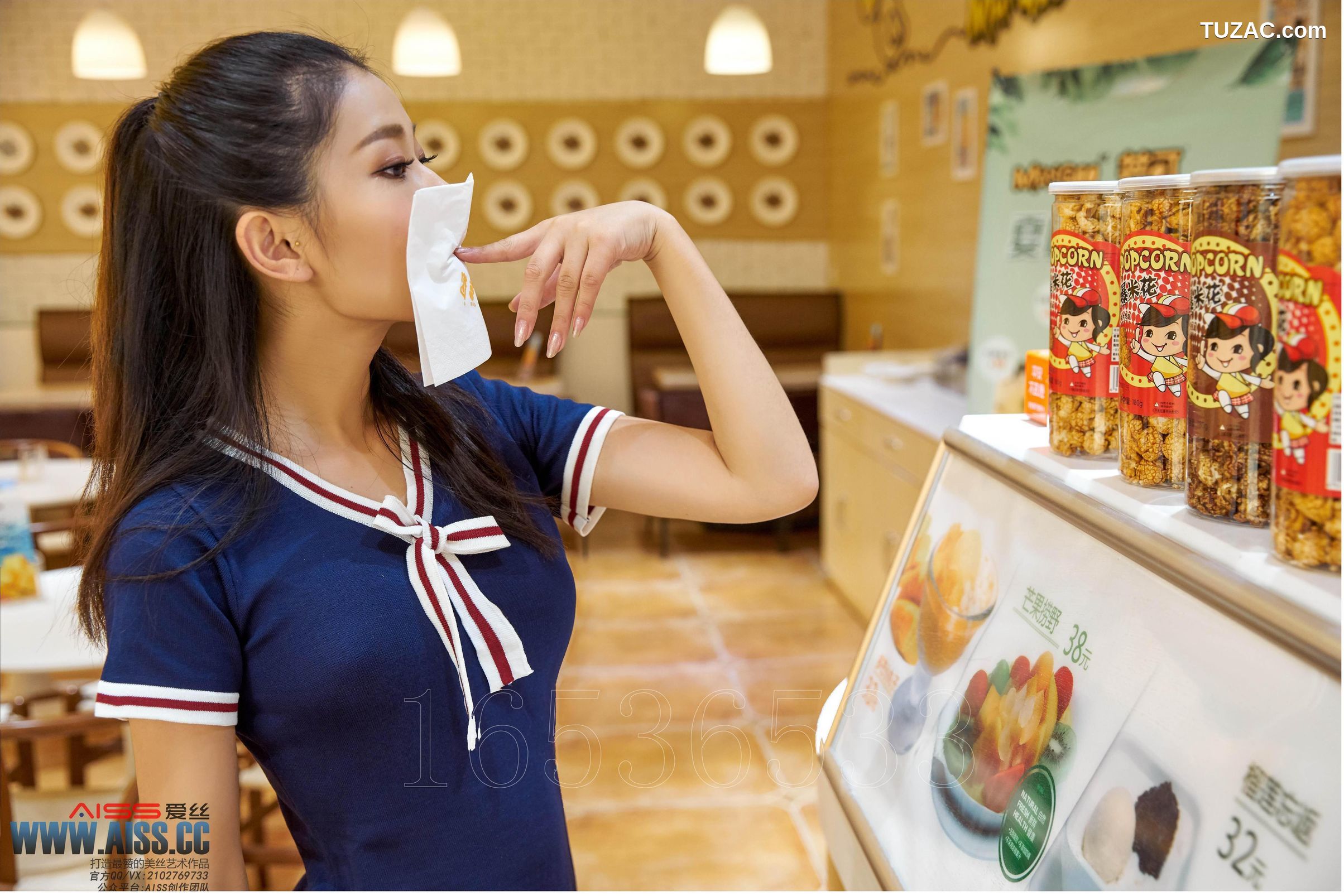 AISS爱丝-F6030-亚美依-《逛街时候的小秘密》
