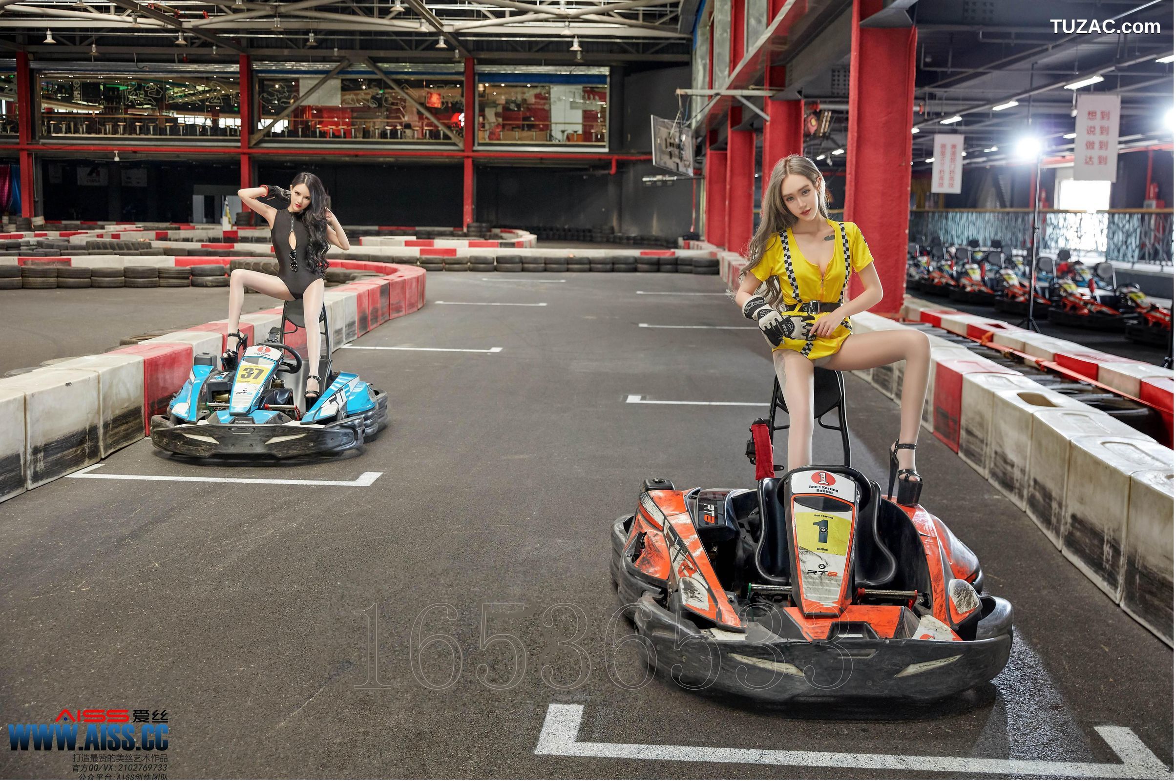 AISS爱丝-F6031-陈雅漫-欣杨-《热血赛道》