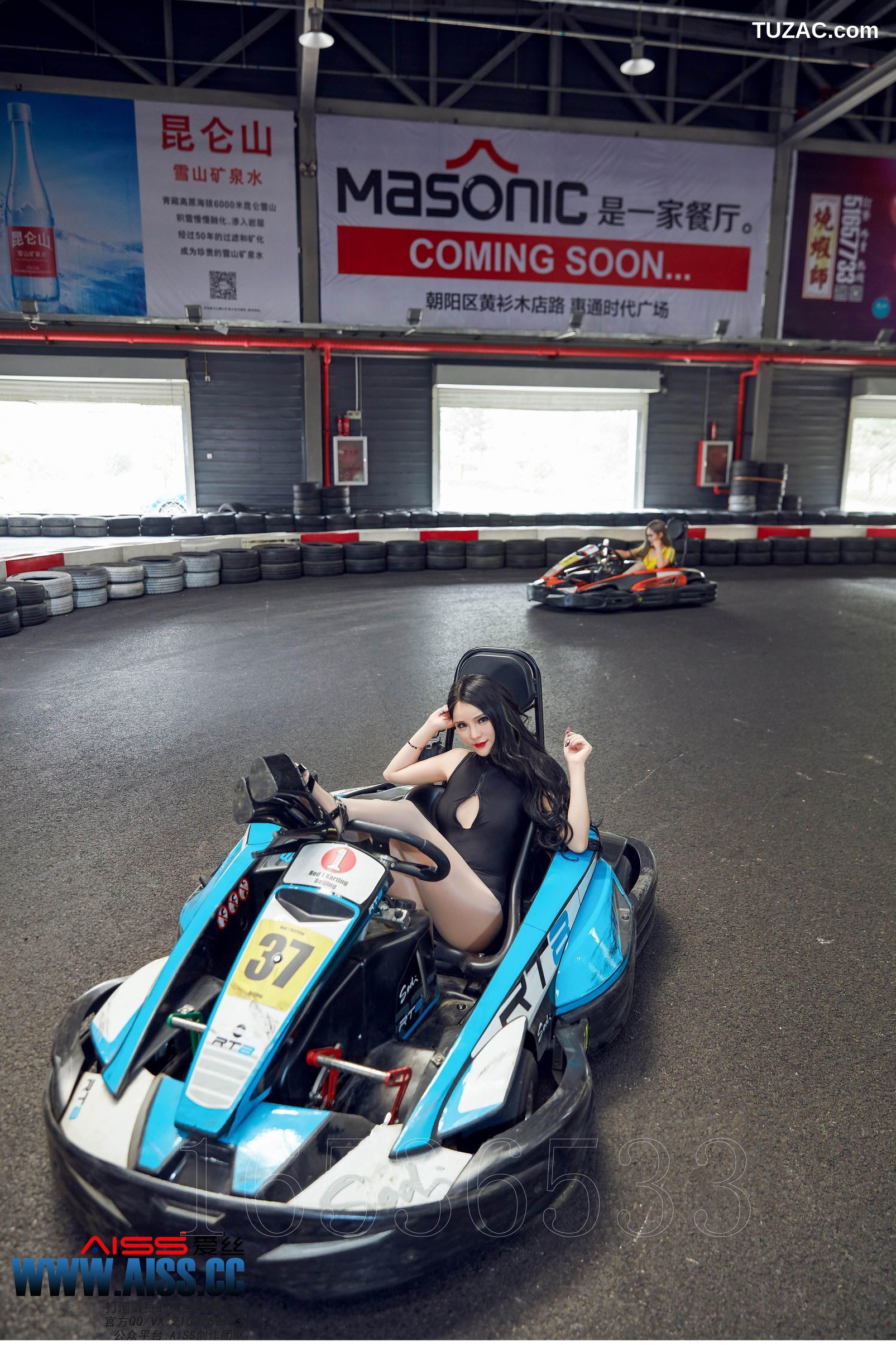 AISS爱丝-F6031-陈雅漫-欣杨-《热血赛道》