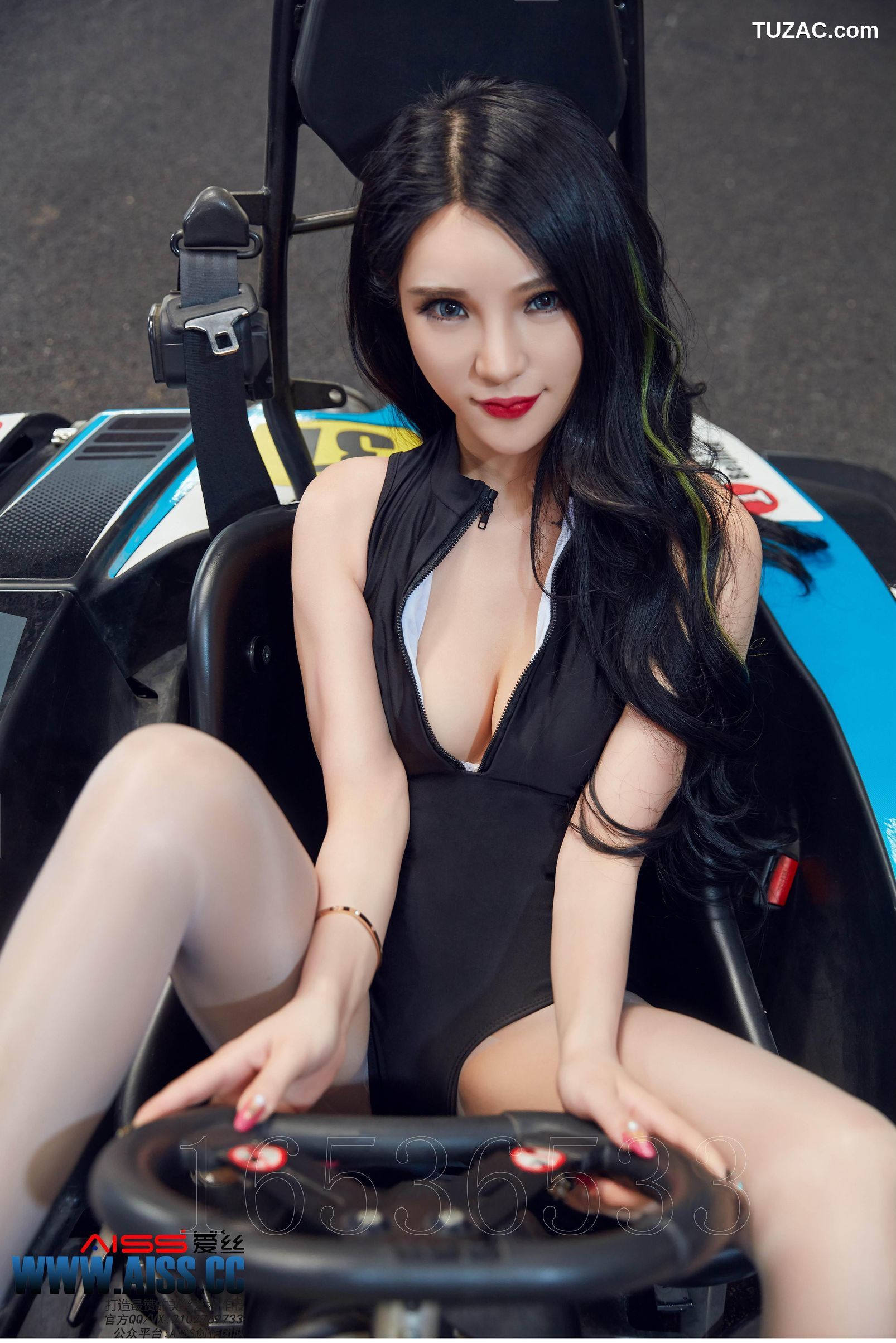 AISS爱丝-F6031-陈雅漫-欣杨-《热血赛道》