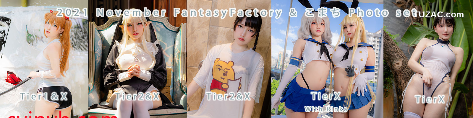 Fantasy-Factory-小丁Ding-2021年11月作品预览-November-photo-preview-2021.10