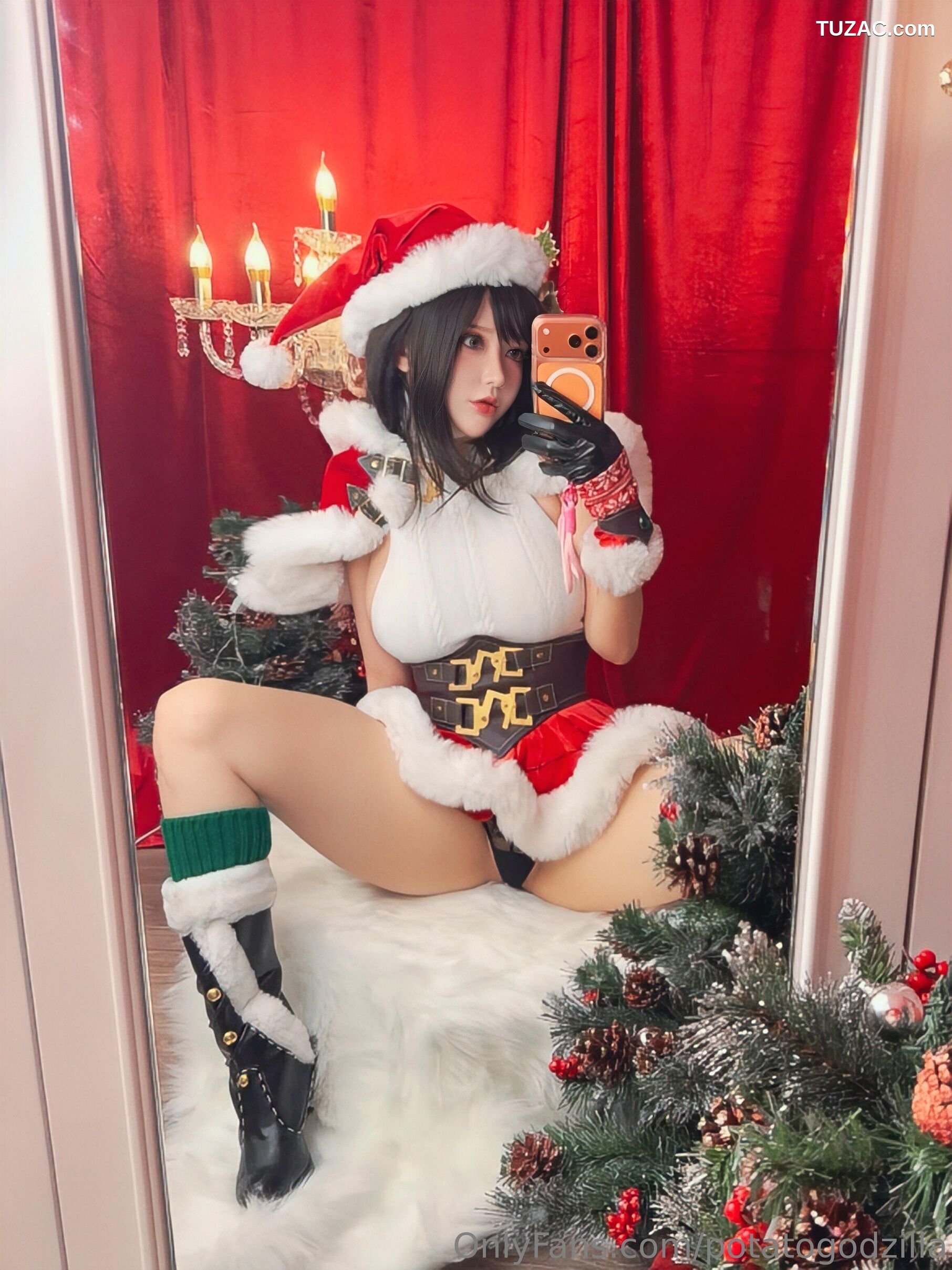 Potato-Godzilla-Xmas-2025