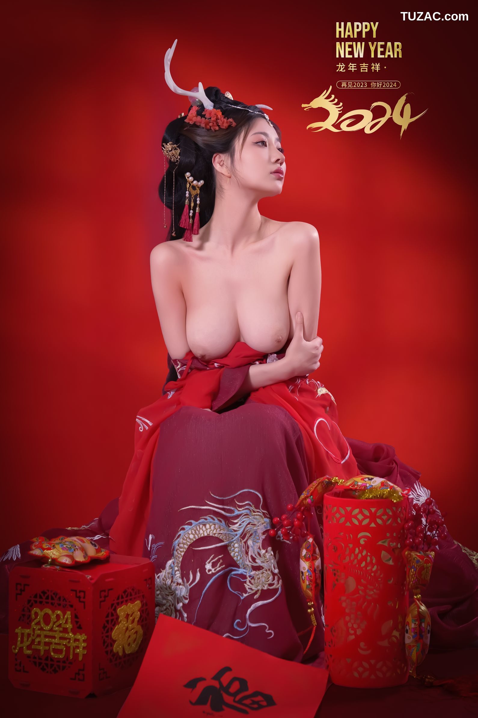 年年-新年快乐-2024-Happy-Lunar-New-Year