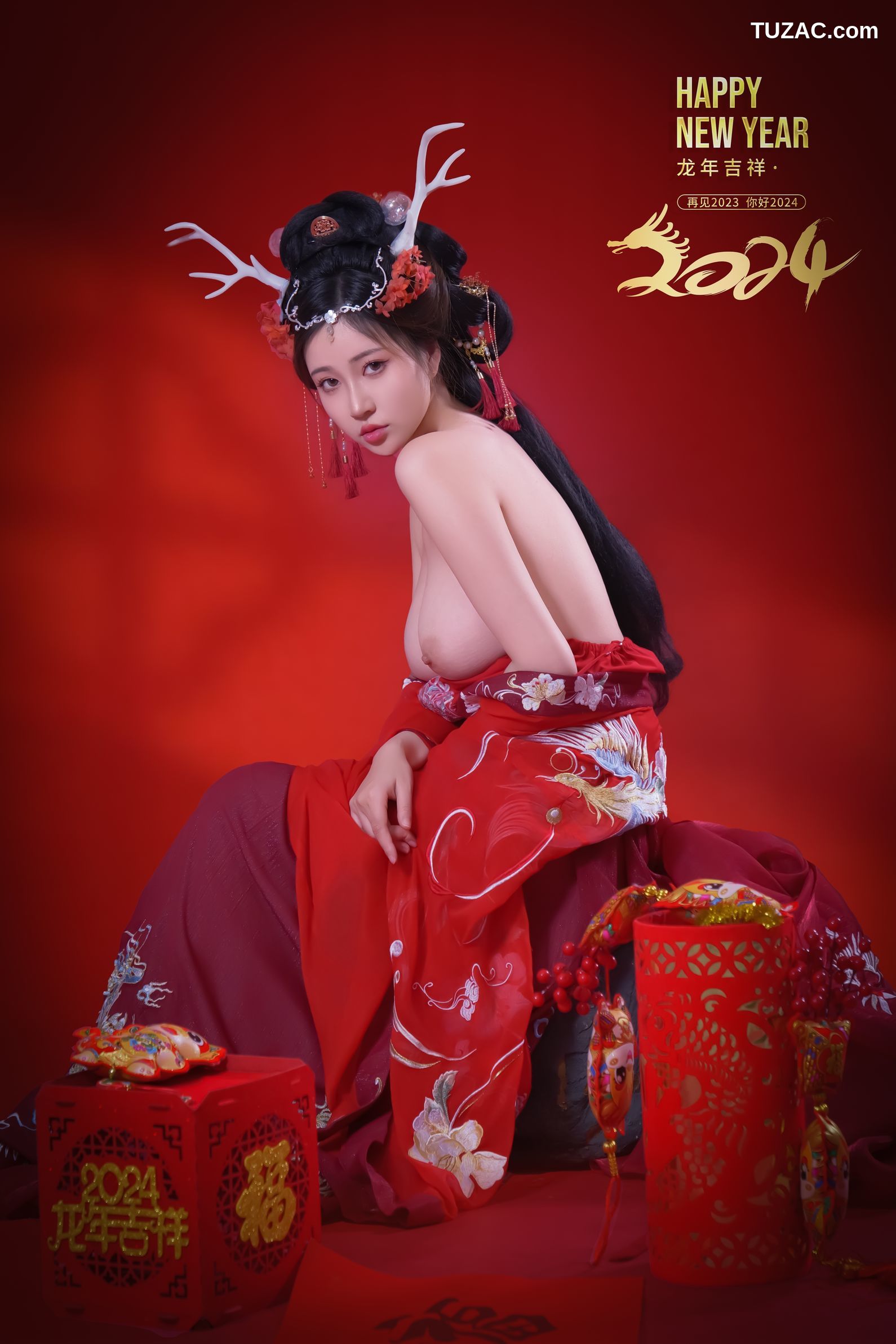 年年-新年快乐-2024-Happy-Lunar-New-Year