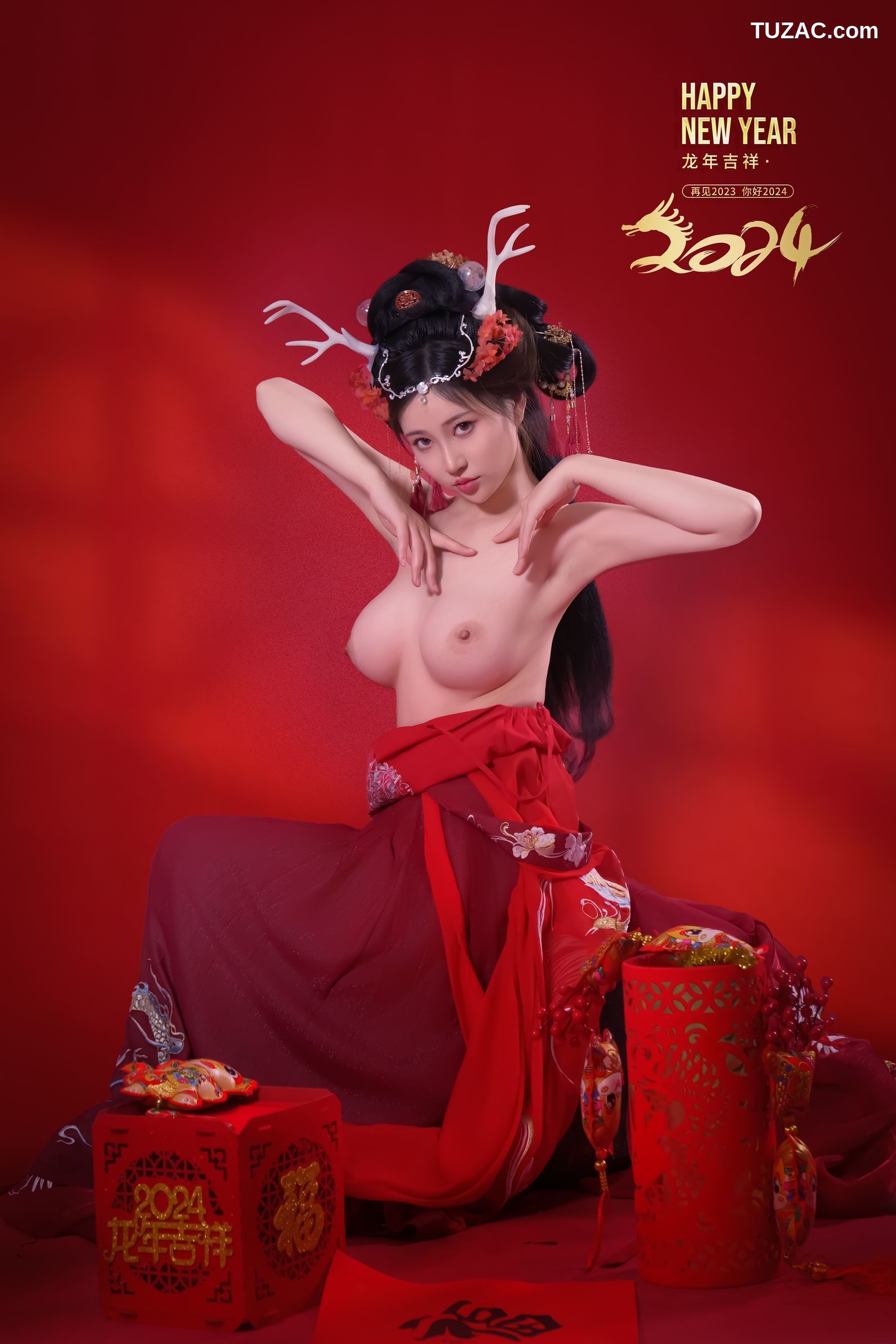 年年-新年快乐-2024-Happy-Lunar-New-Year