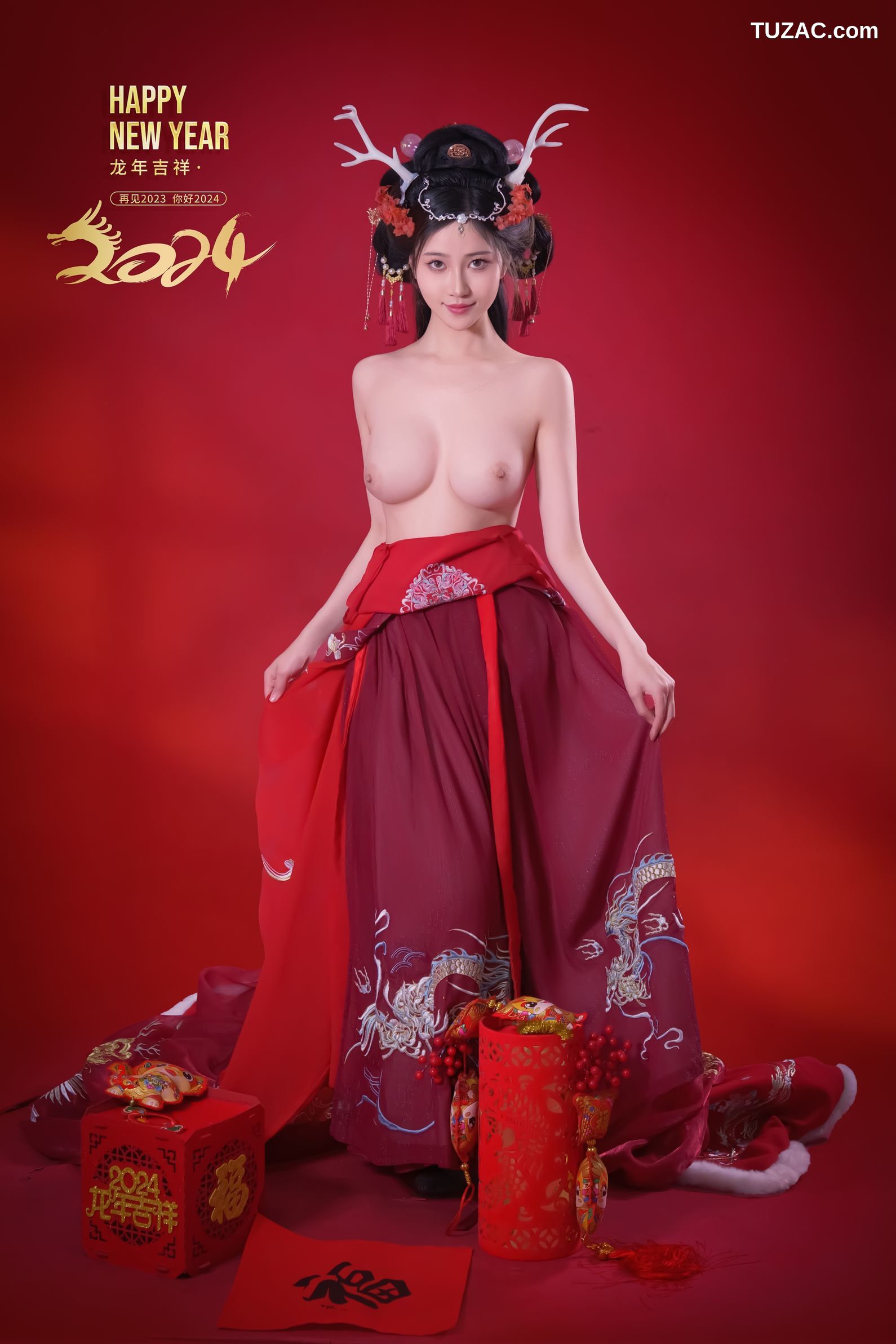 年年-新年快乐-2024-Happy-Lunar-New-Year