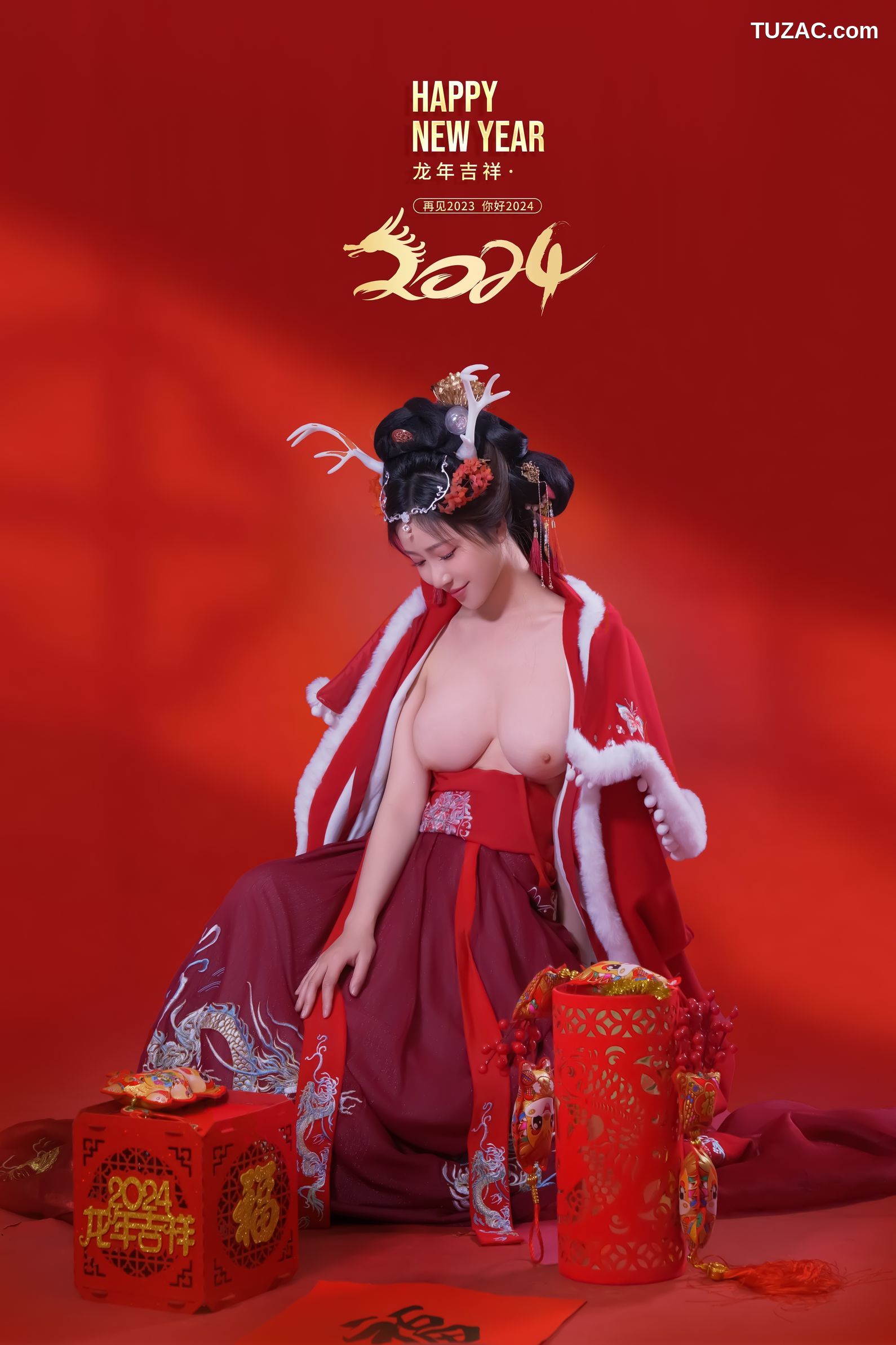 年年-新年快乐-2024-Happy-Lunar-New-Year