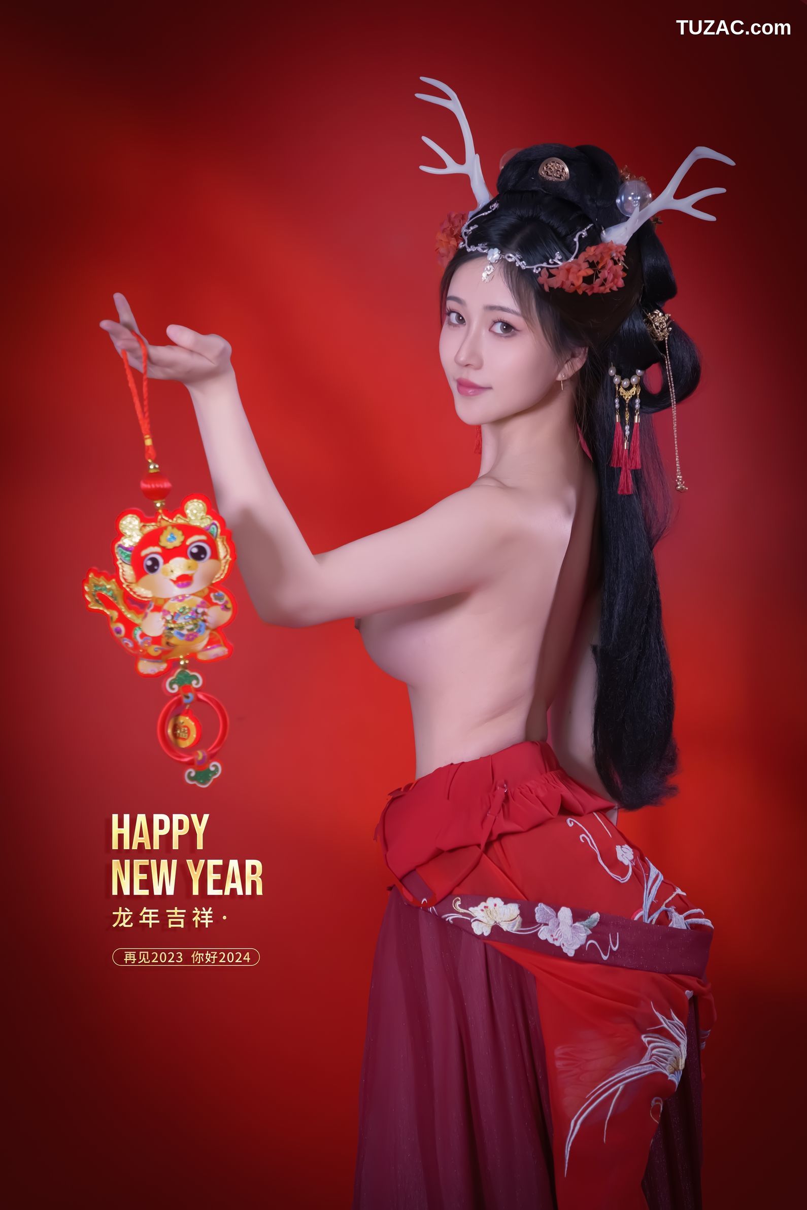 年年-新年快乐-2024-Happy-Lunar-New-Year