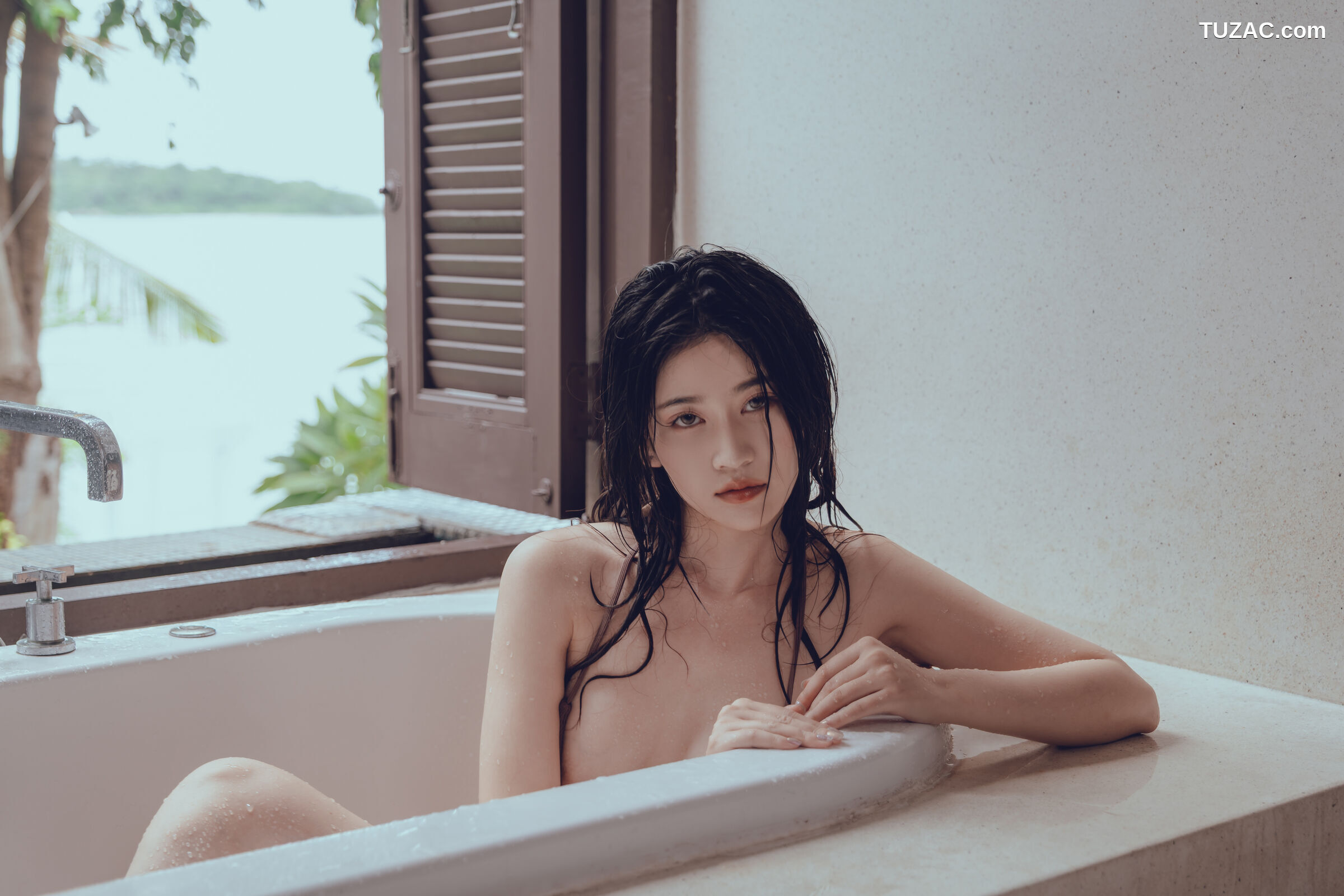 年年-浴