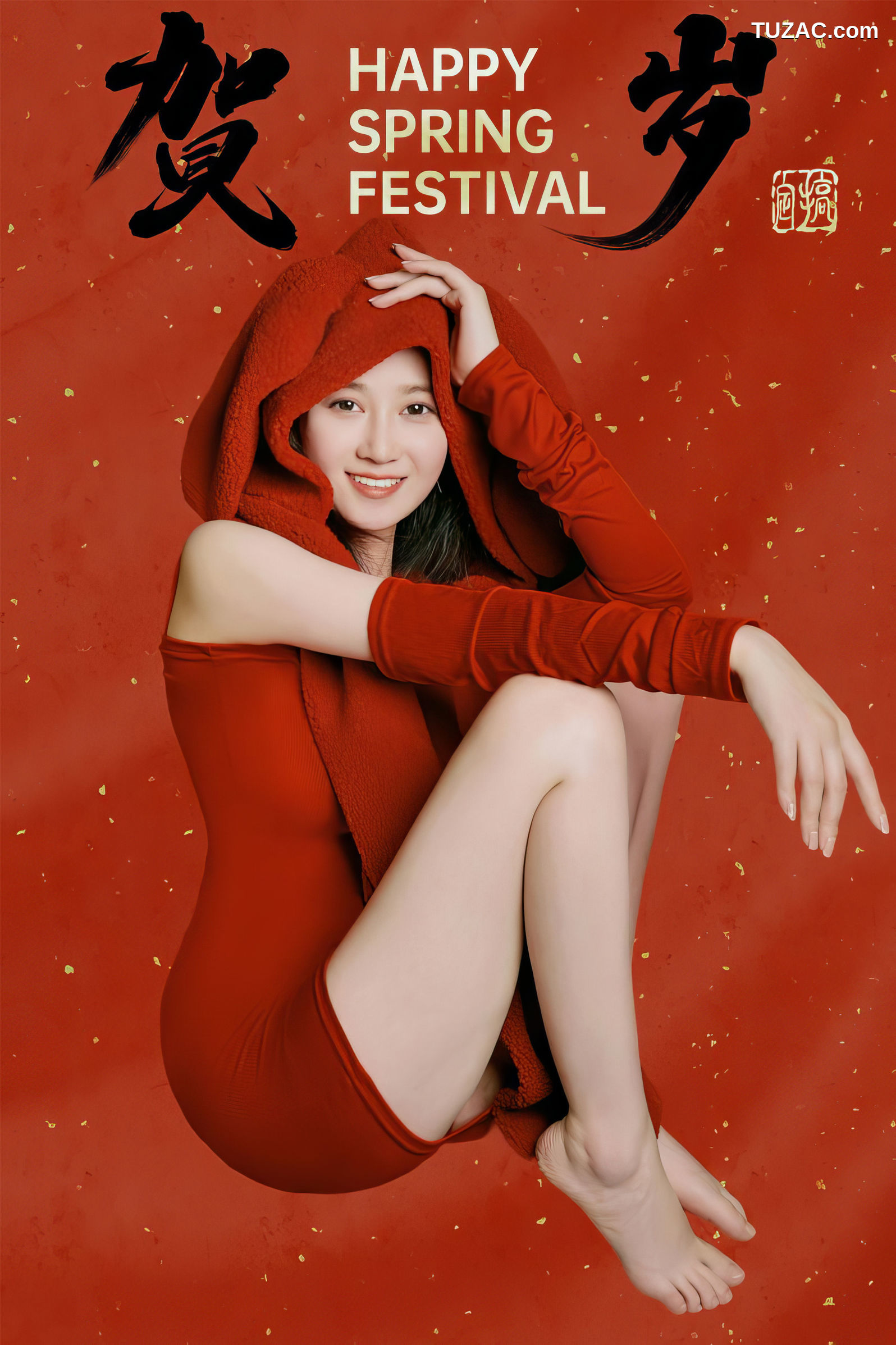 年年Nnian-拜年兔