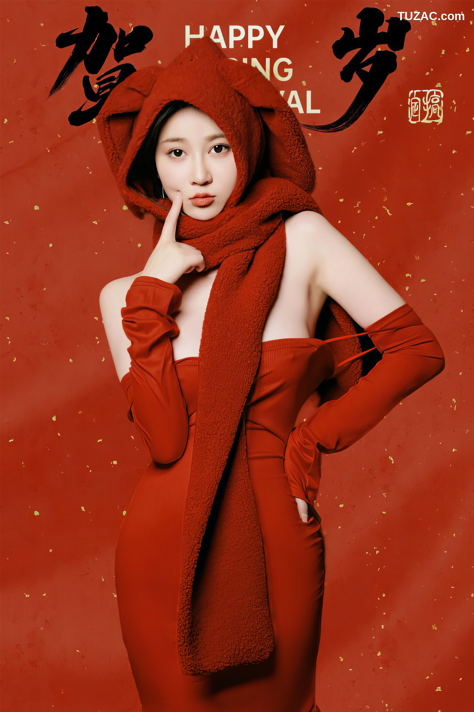 年年Nnian-拜年兔