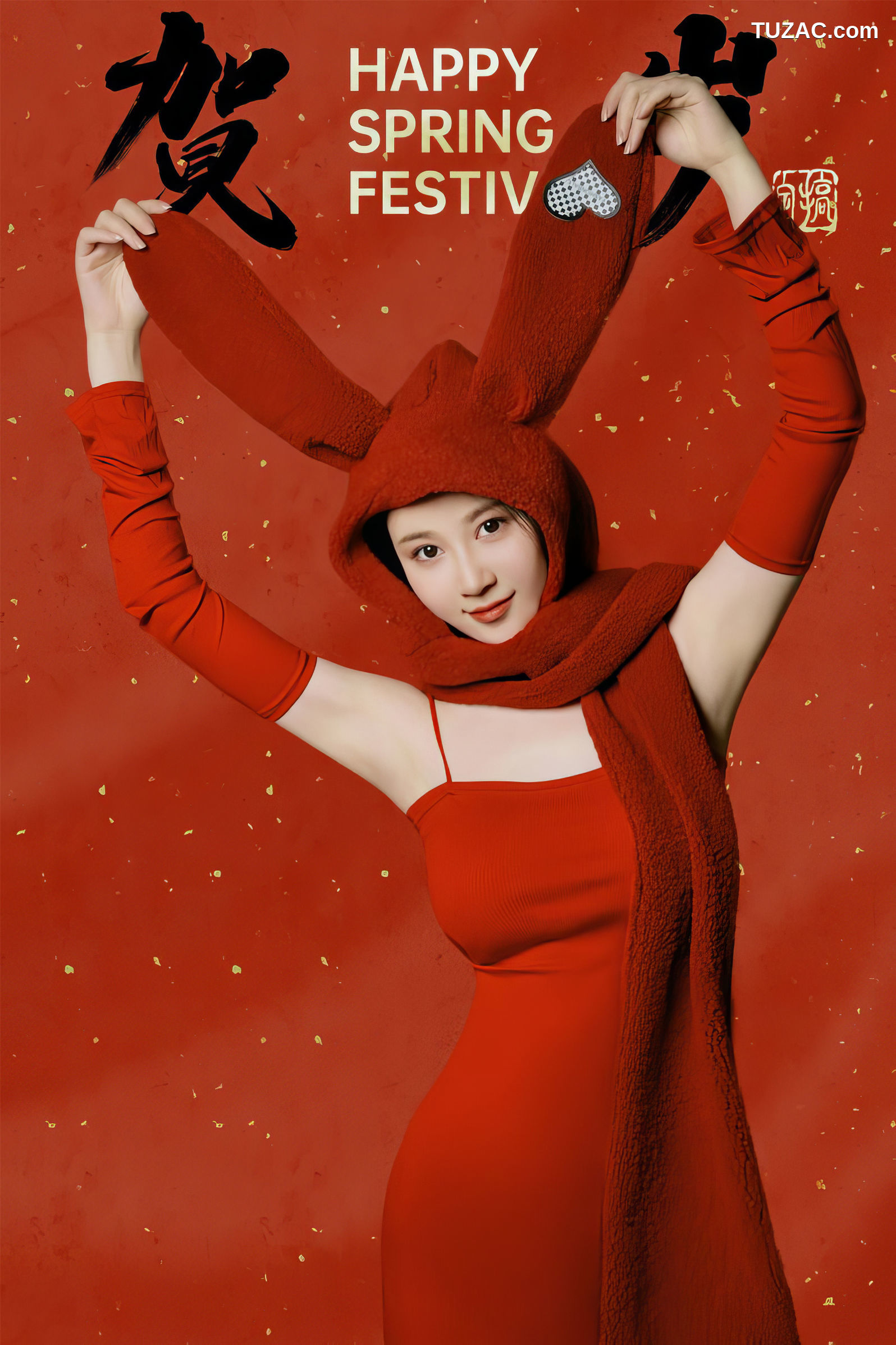 年年Nnian-拜年兔