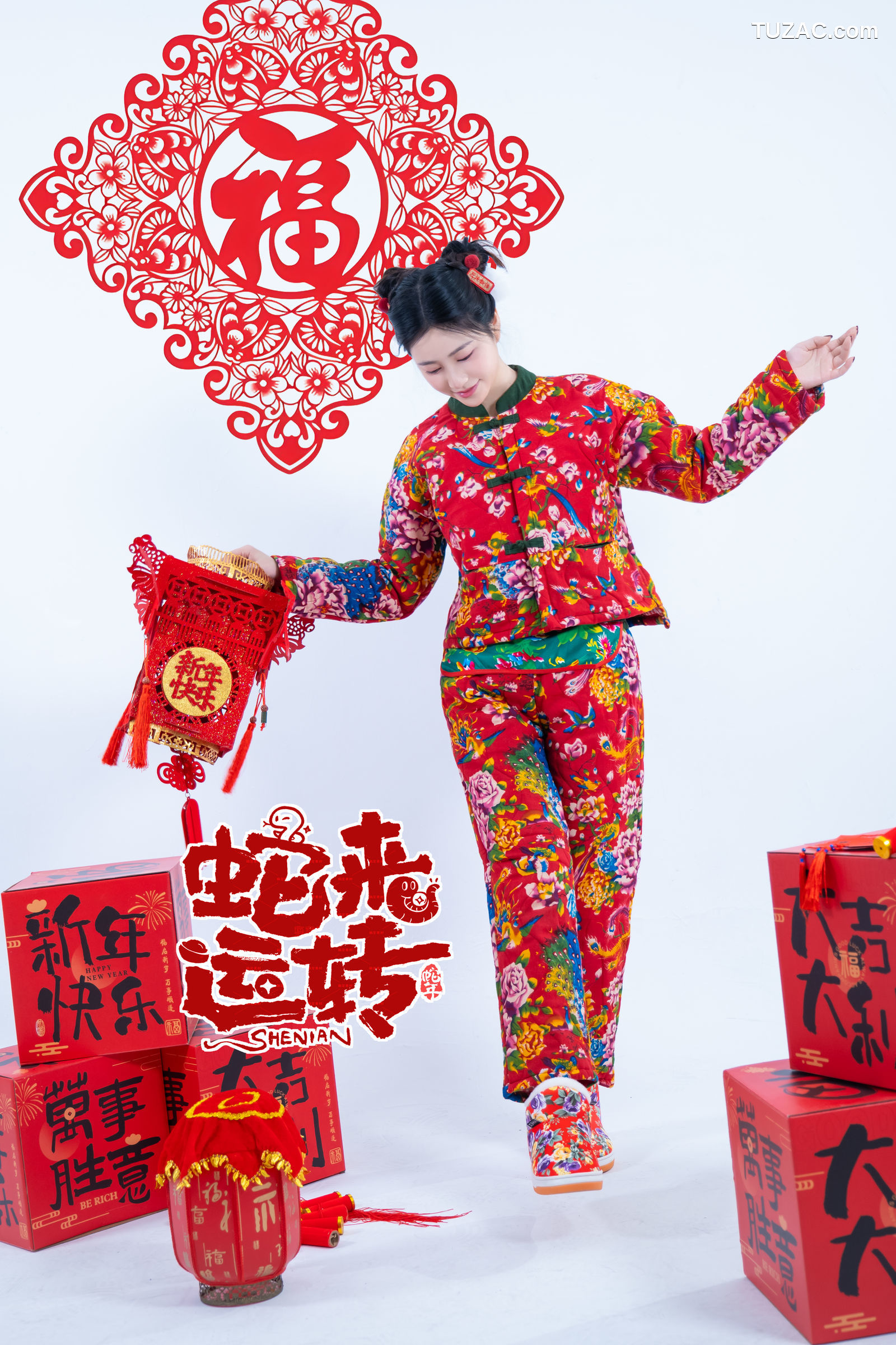 年年Nnian-蛇来运转