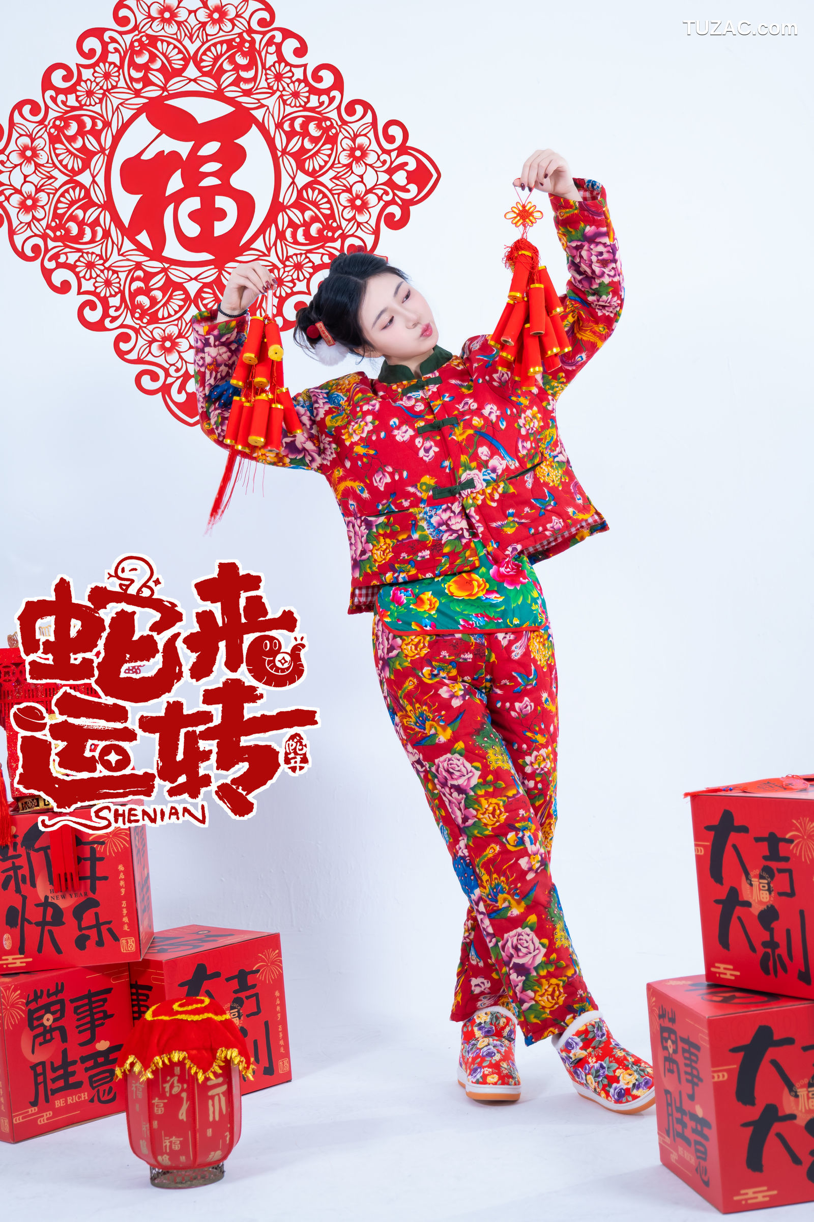 年年Nnian-蛇来运转