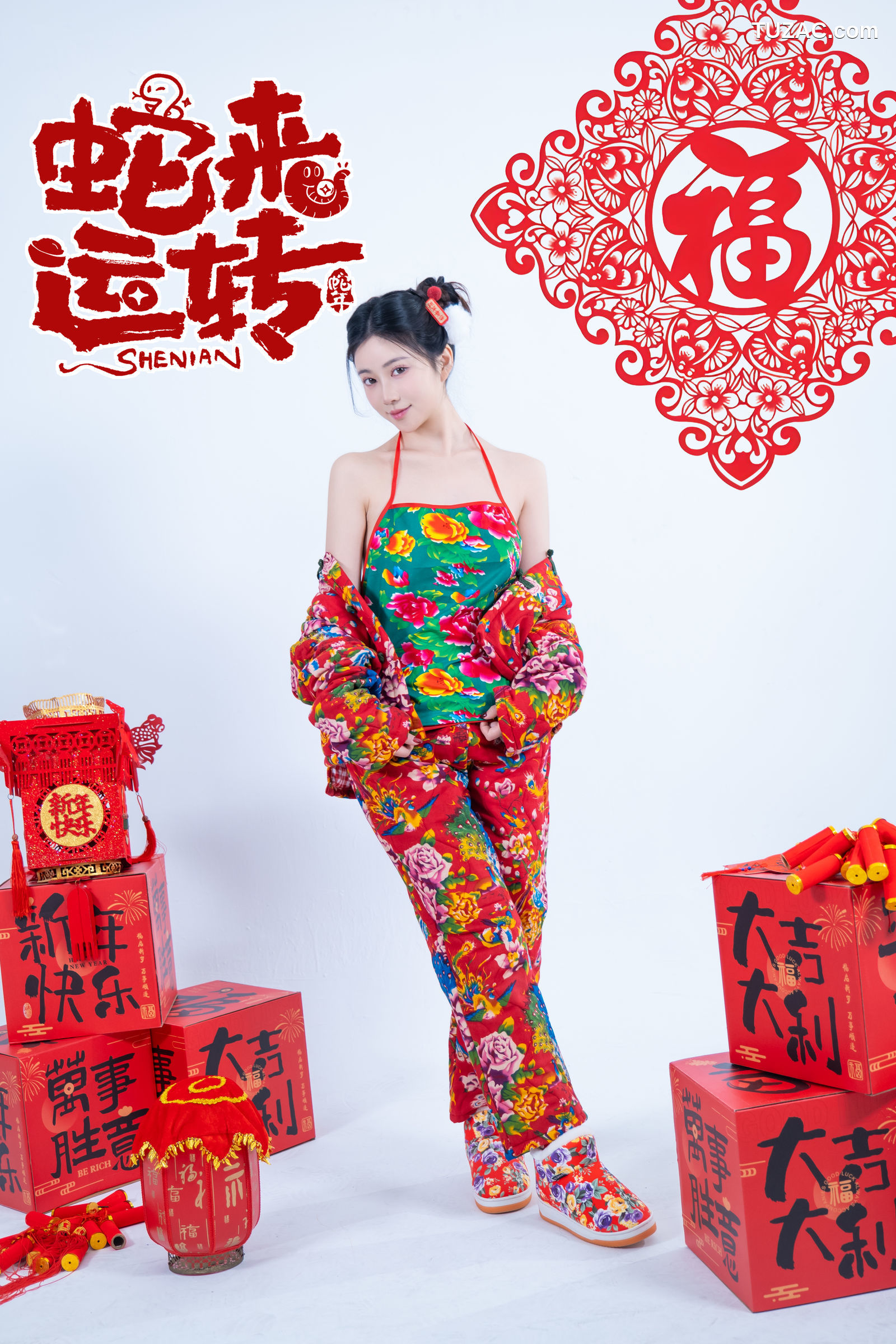 年年Nnian-蛇来运转