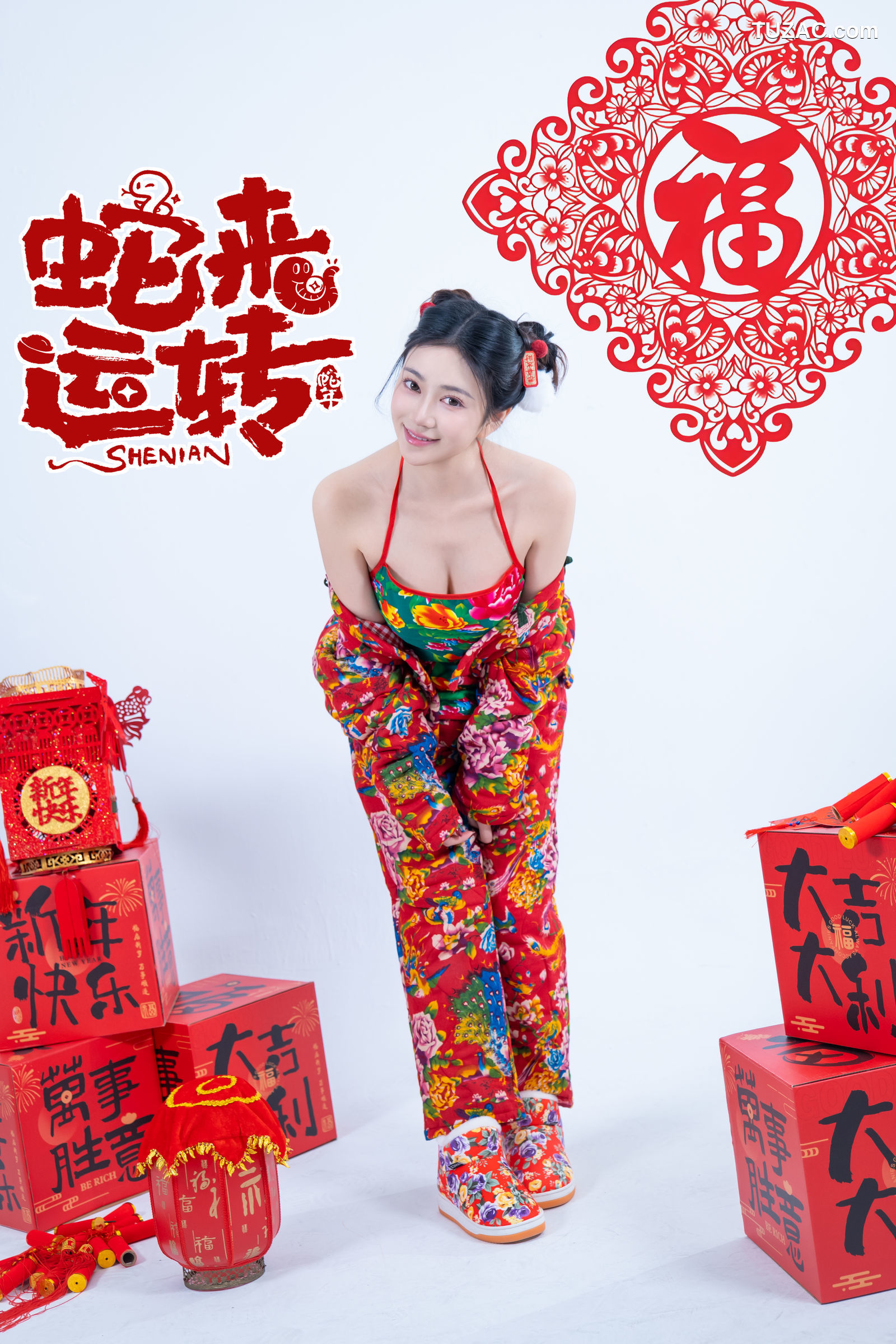 年年Nnian-蛇来运转