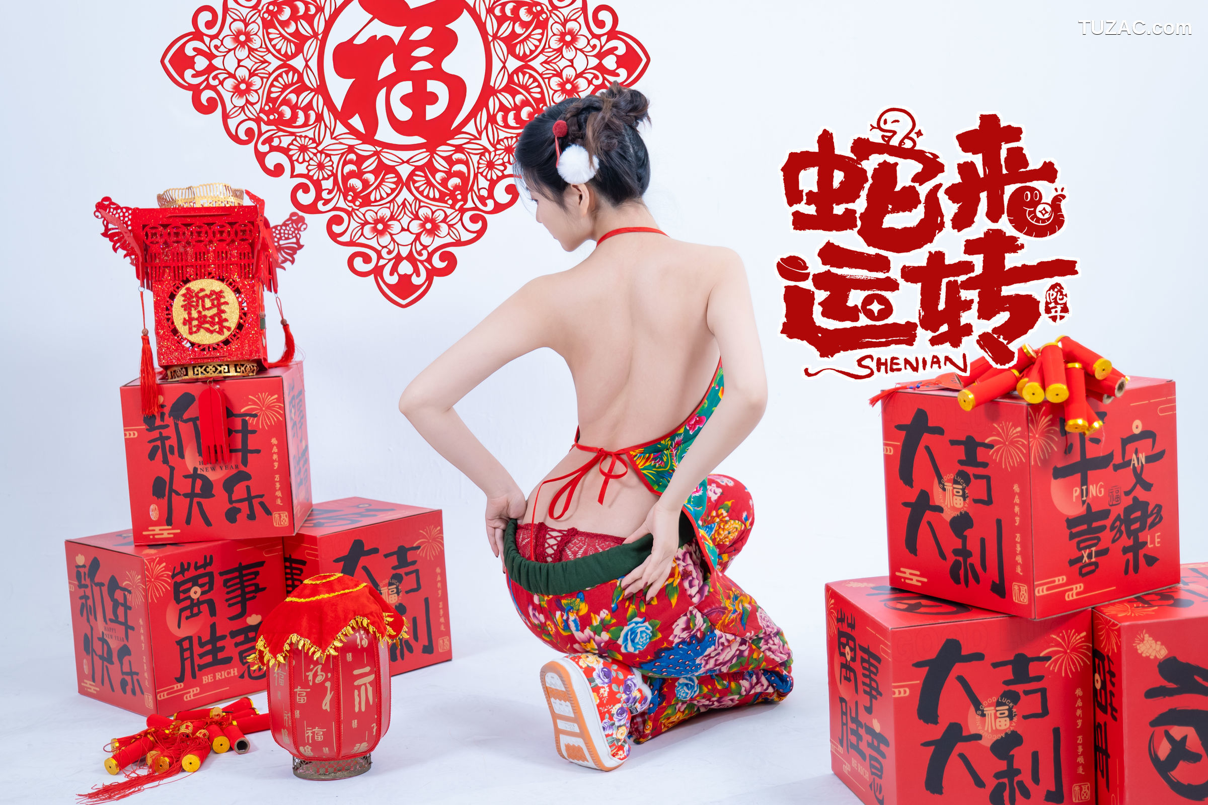 年年Nnian-蛇来运转