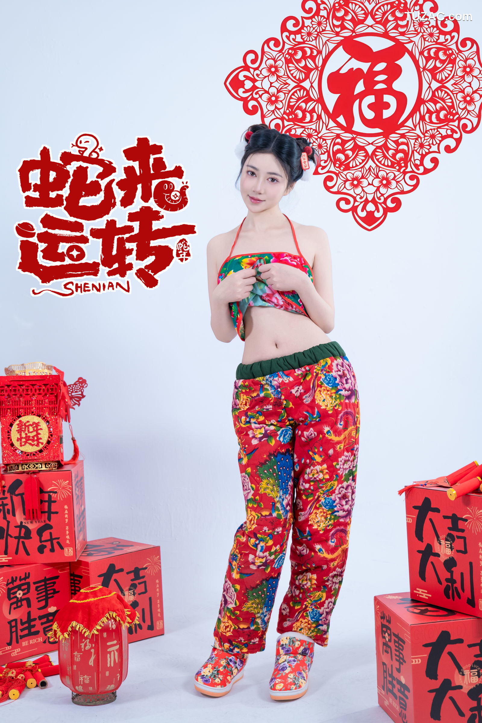 年年Nnian-蛇来运转