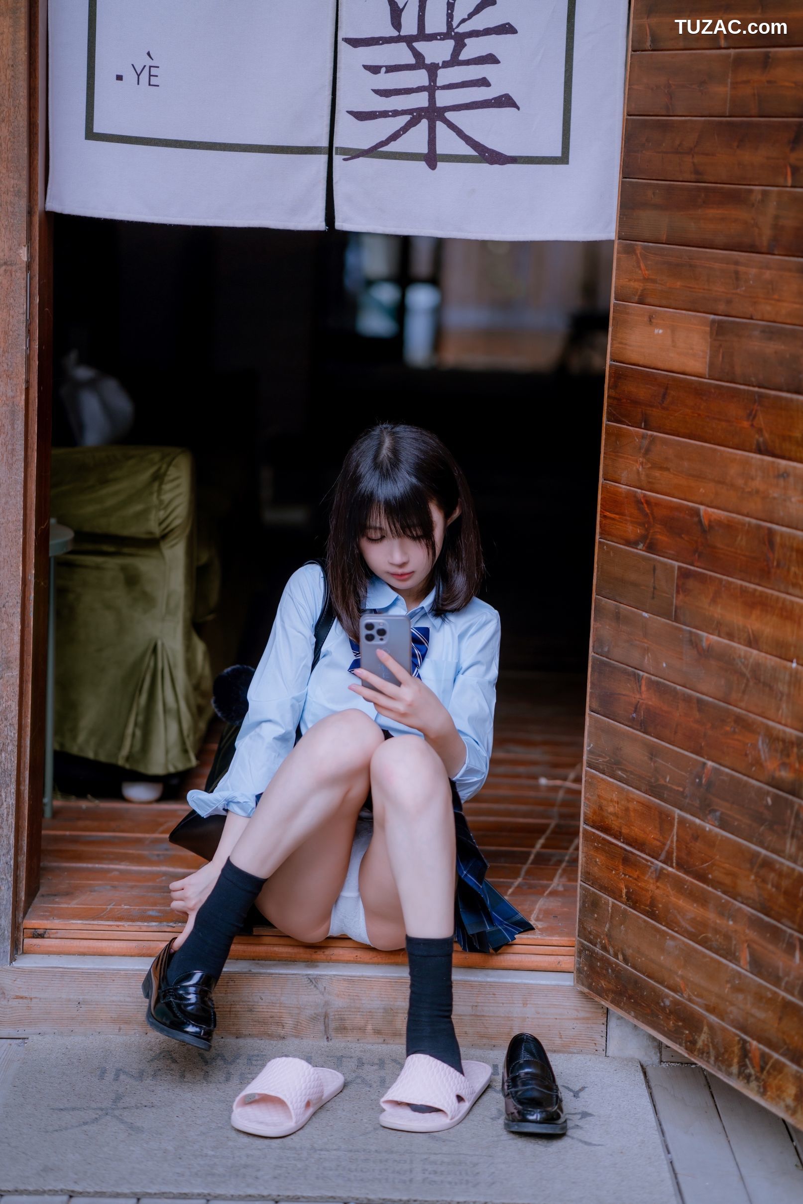 桜井宁宁-044-JK之居家