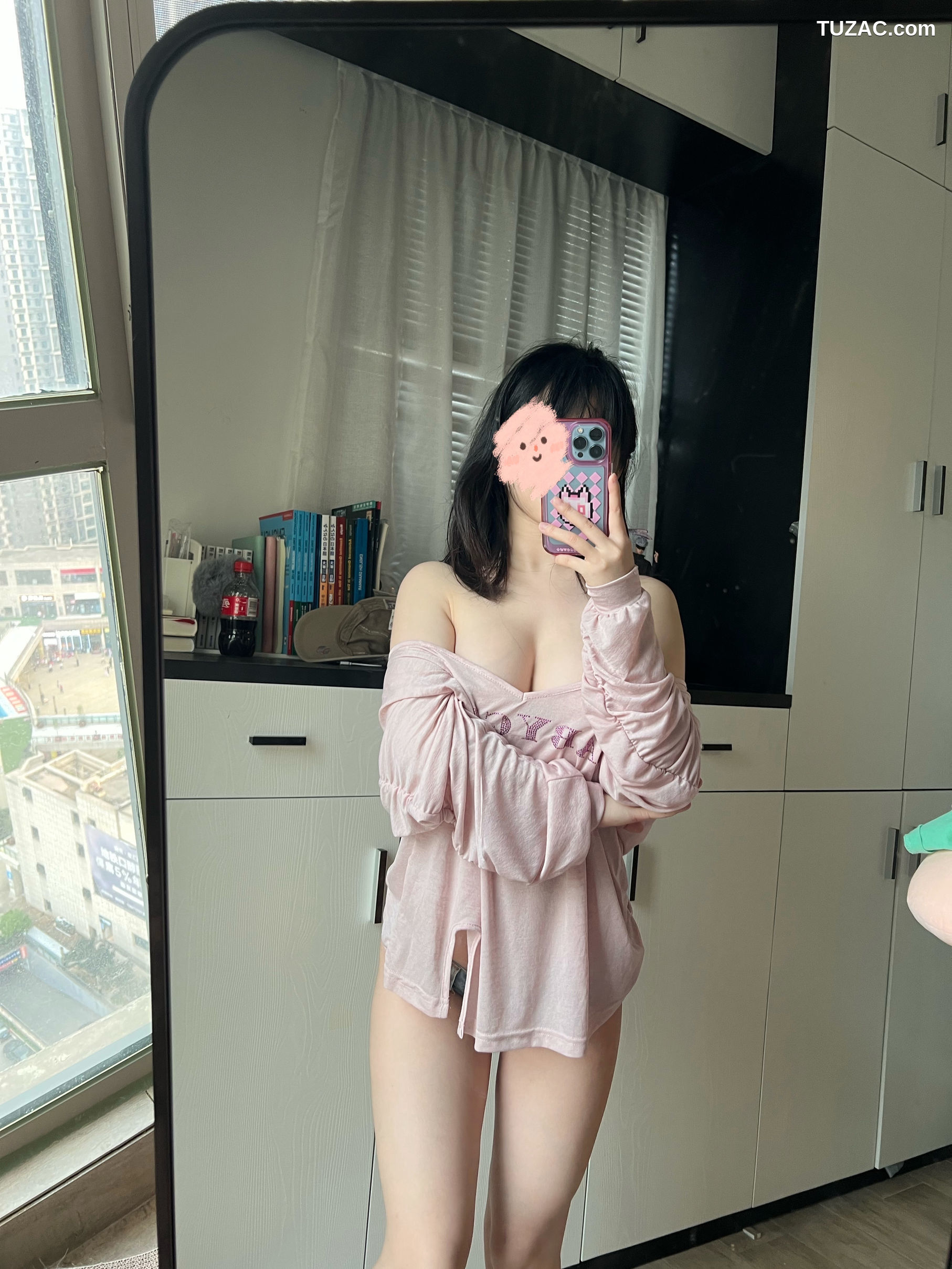 桜井宁宁-056-5-8月partme会员