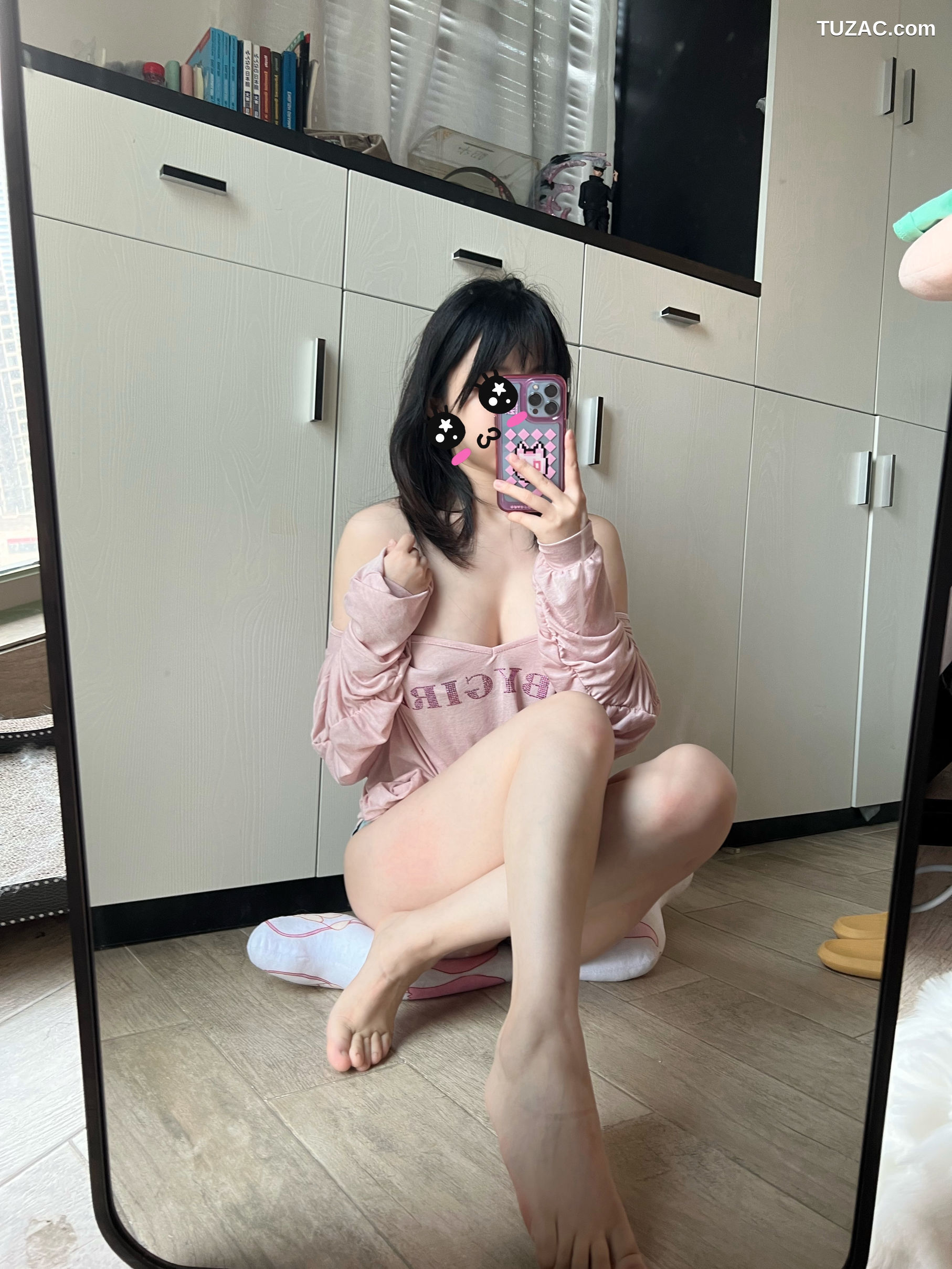 桜井宁宁-056-5-8月partme会员