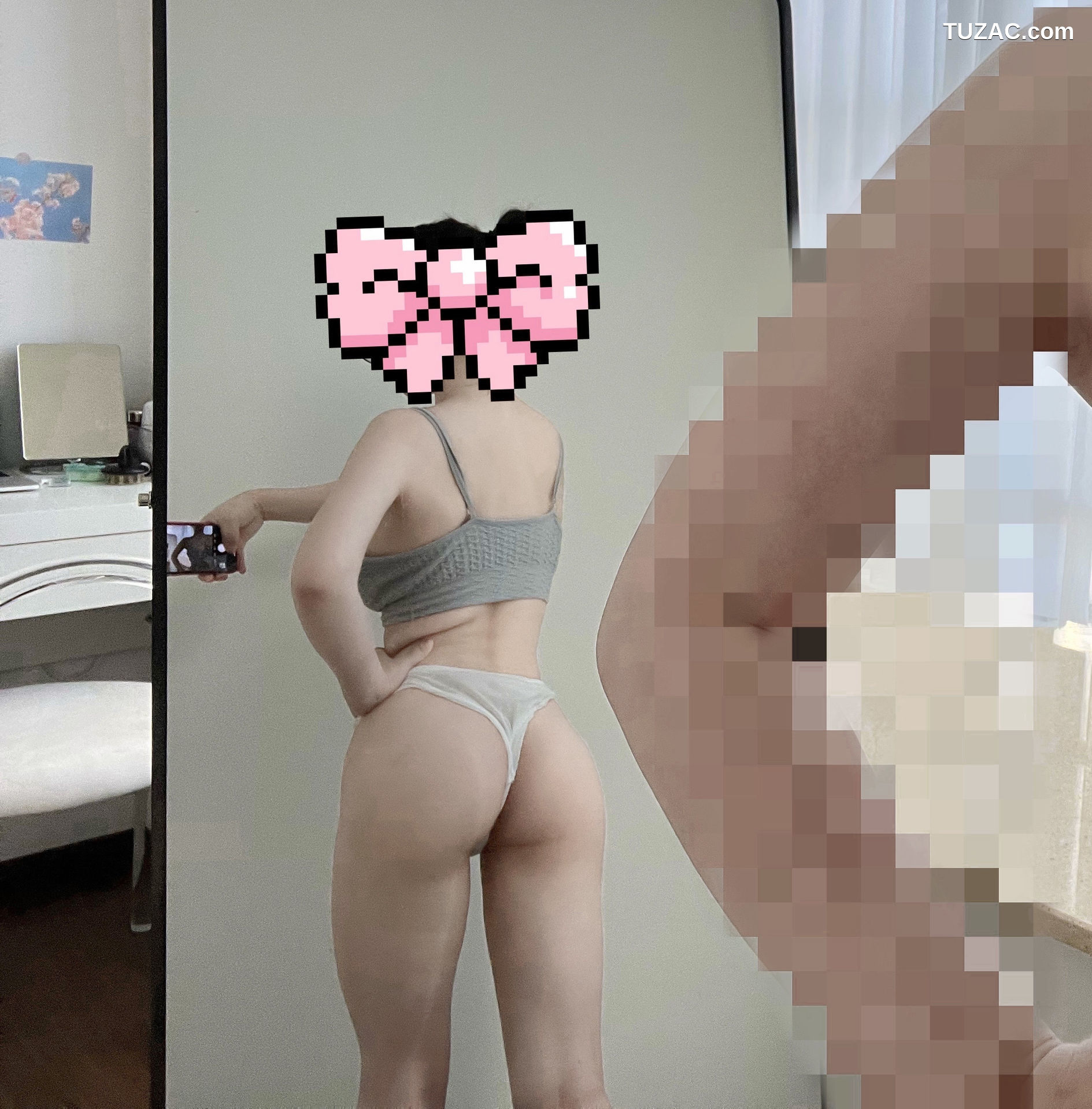 桜井宁宁-056-5-8月partme会员