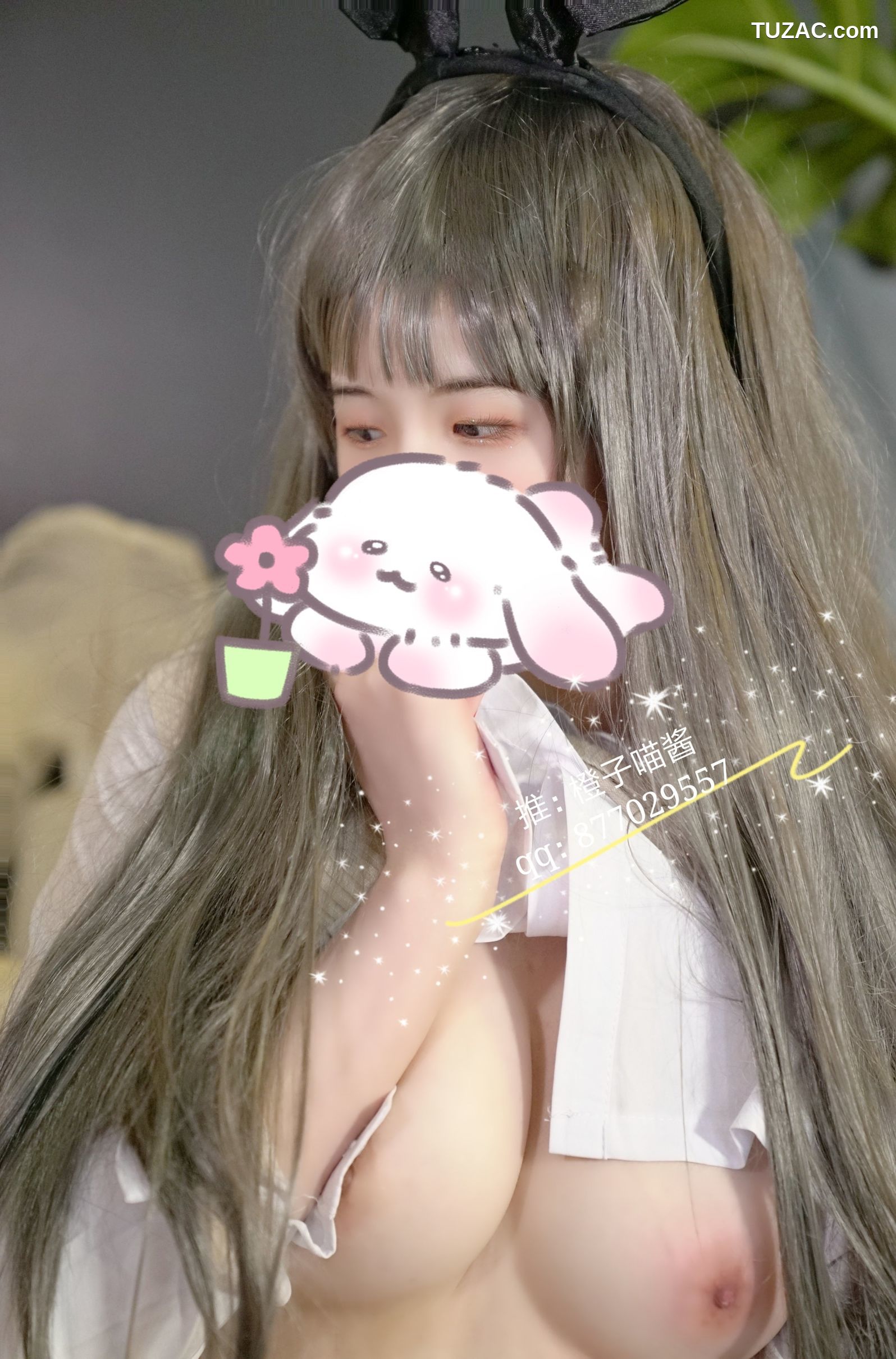 橙子喵酱-樱岛麻衣