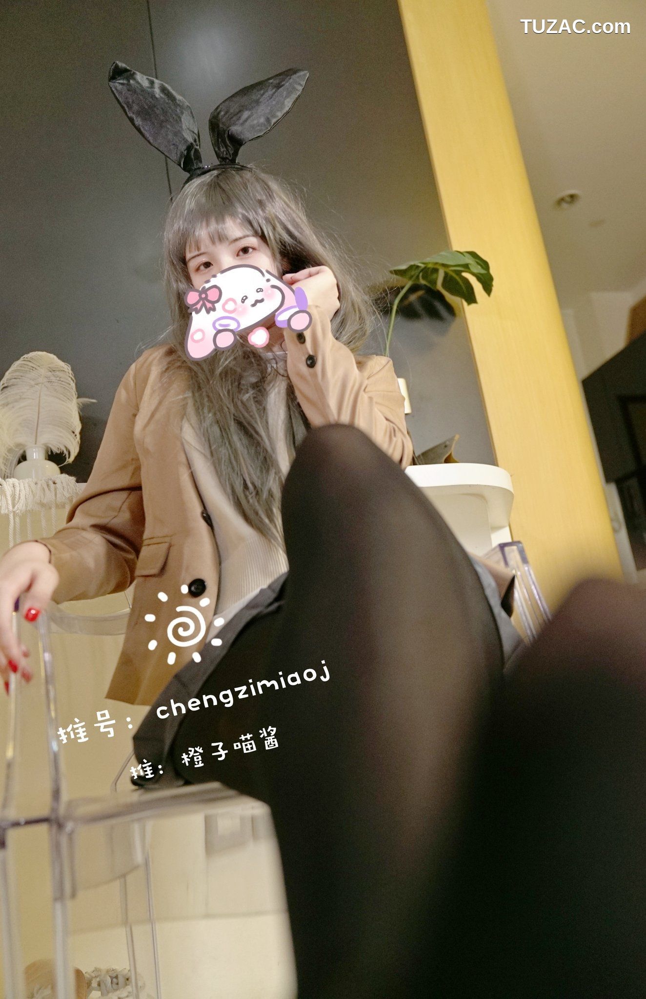 橙子喵酱-樱岛麻衣