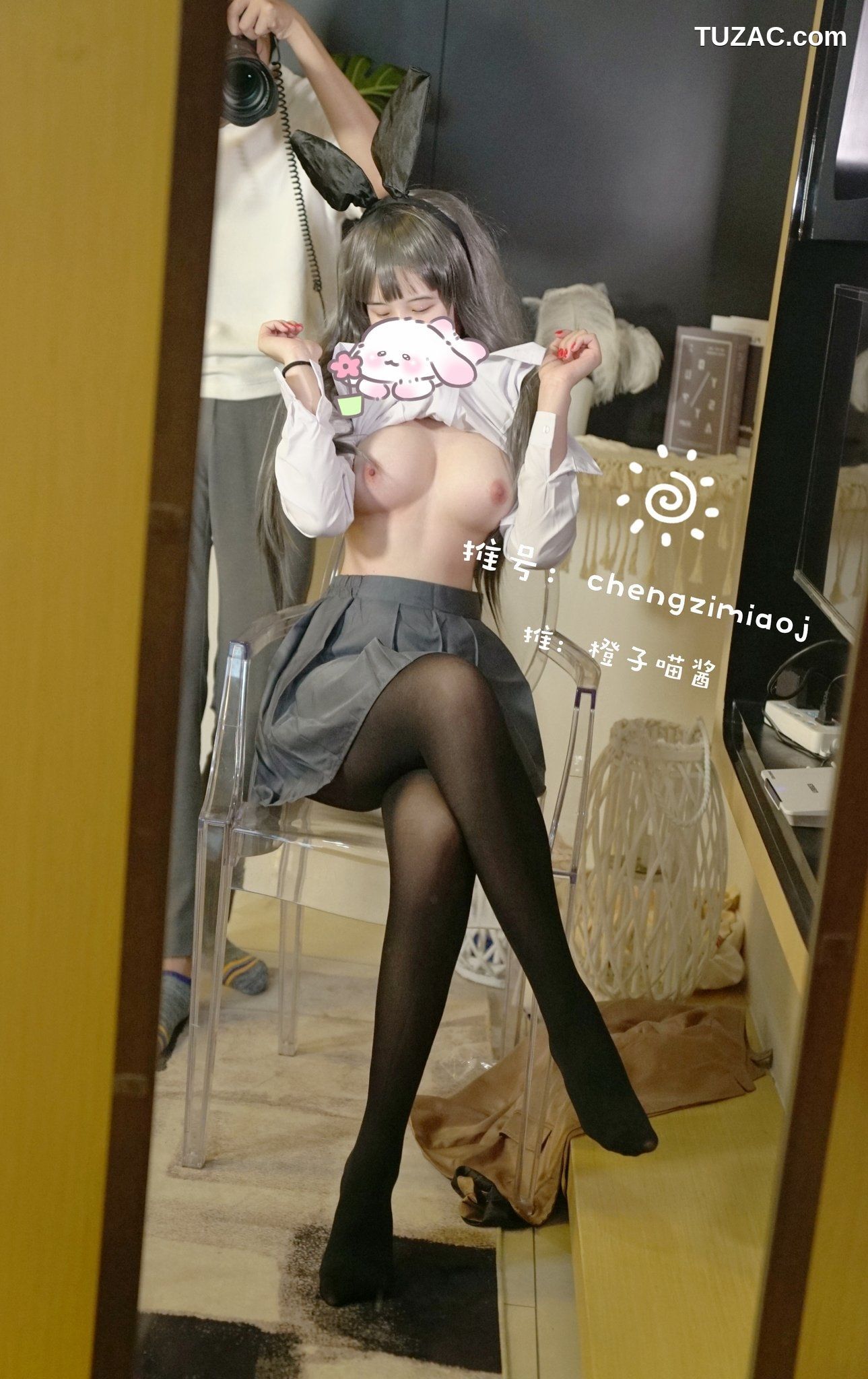 橙子喵酱-樱岛麻衣