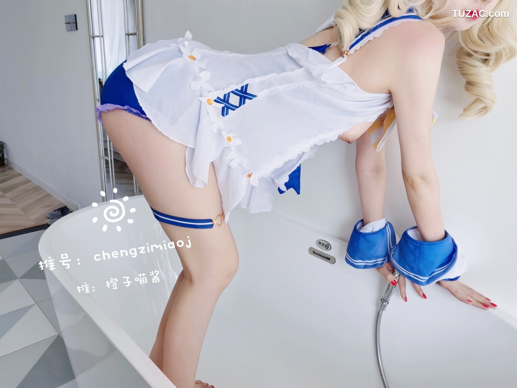 橙子喵酱-芭芭拉