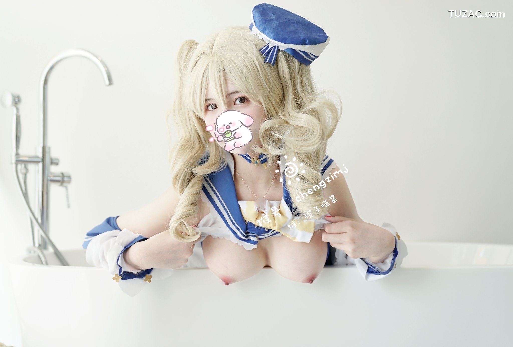 橙子喵酱-芭芭拉