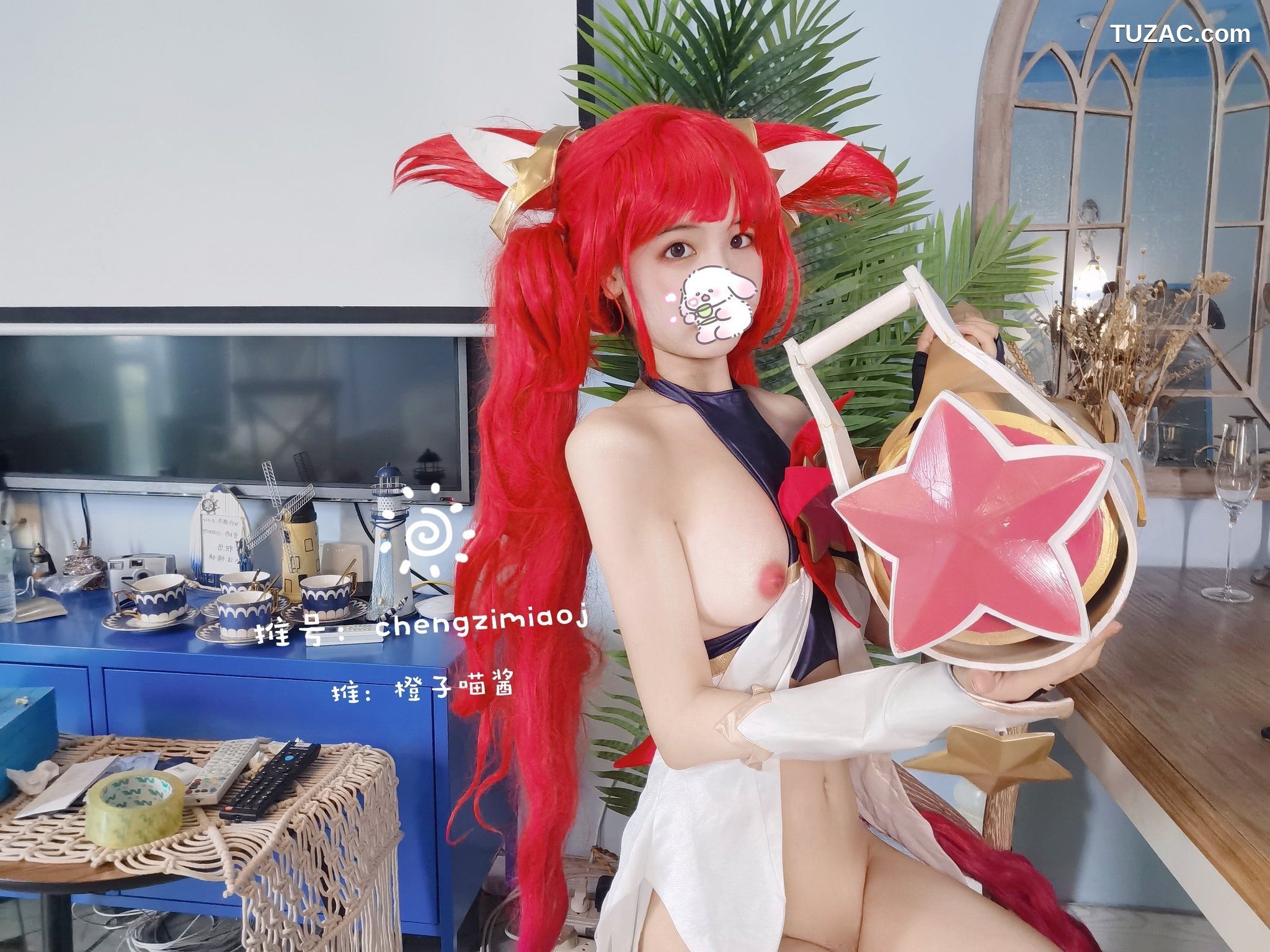 橙子喵酱-金克斯