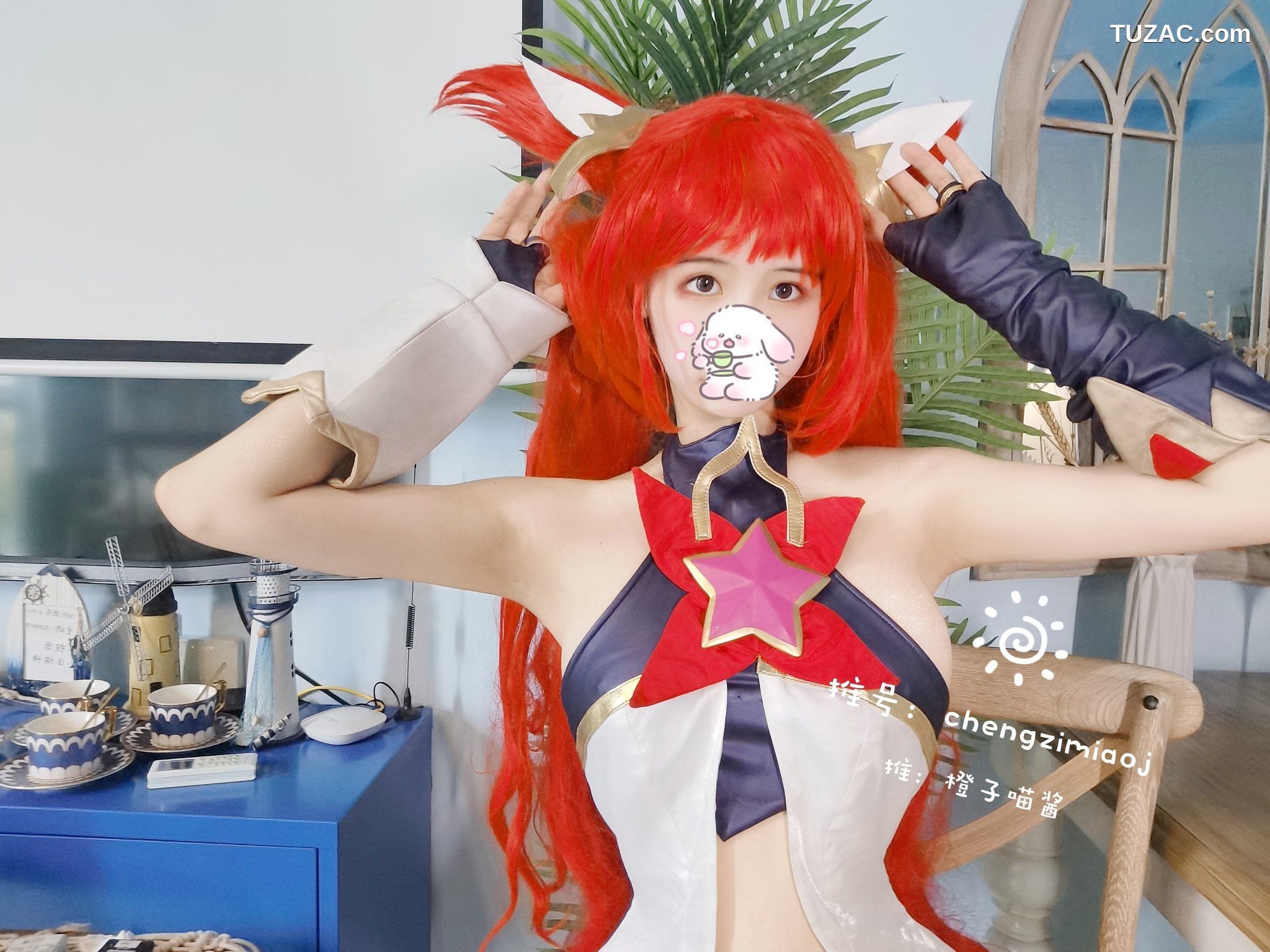 橙子喵酱-金克斯