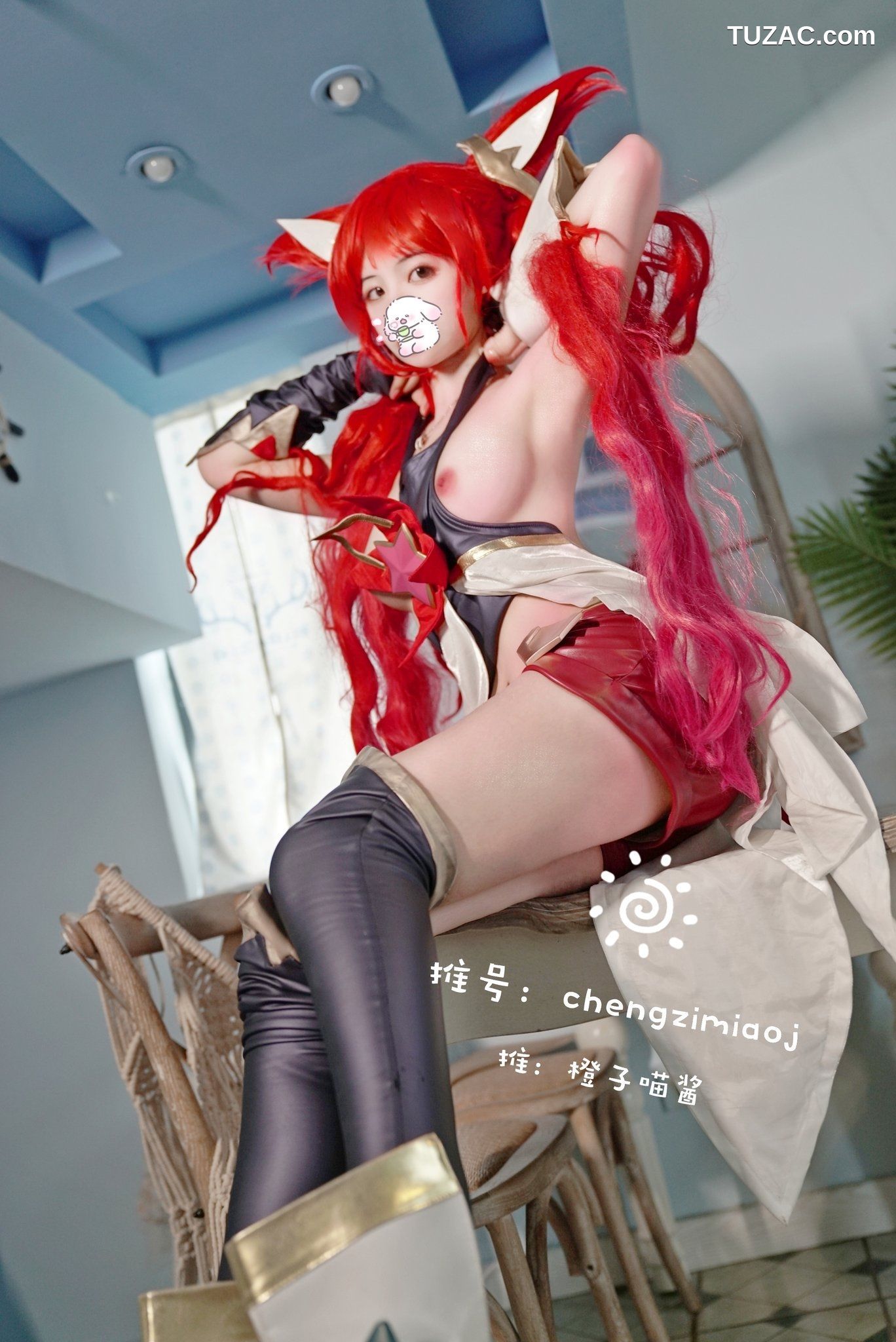 橙子喵酱-金克斯