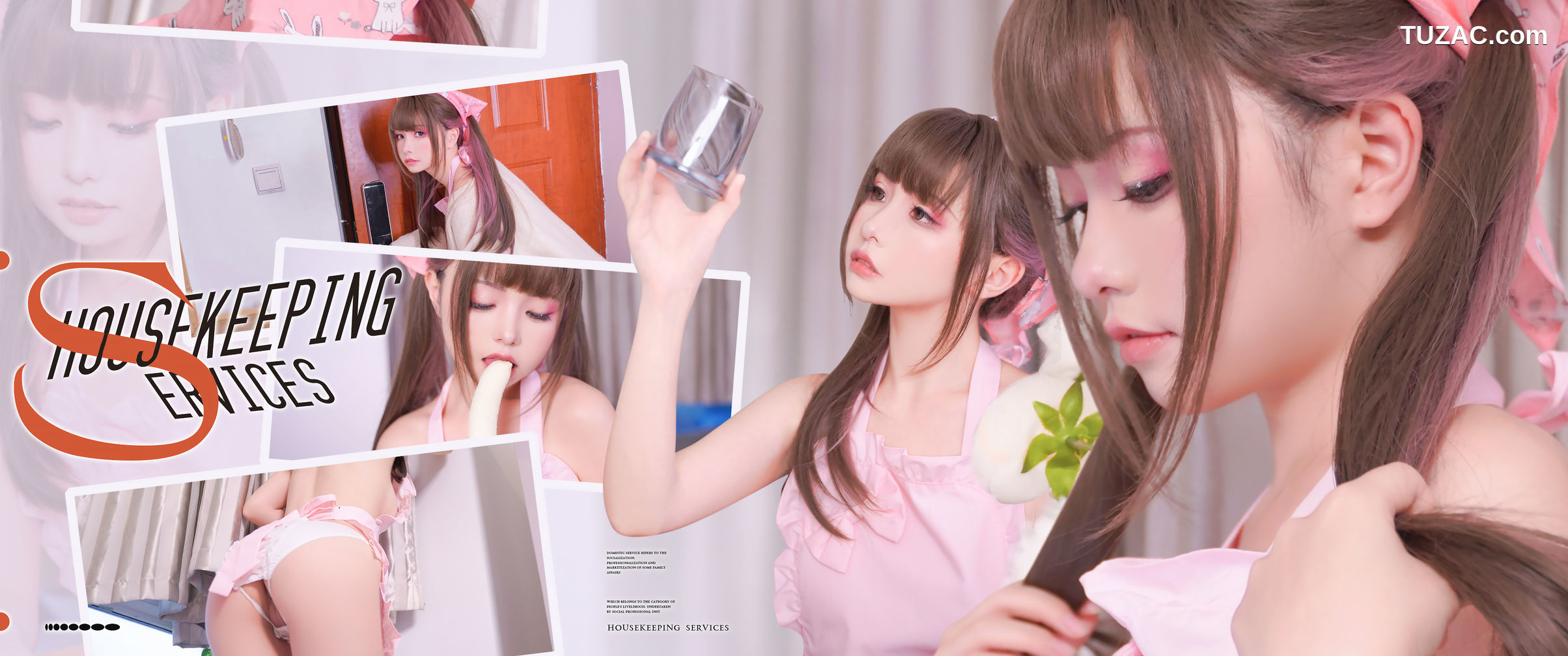 爆机少女喵小吉-12月T3-小吉的家政服务