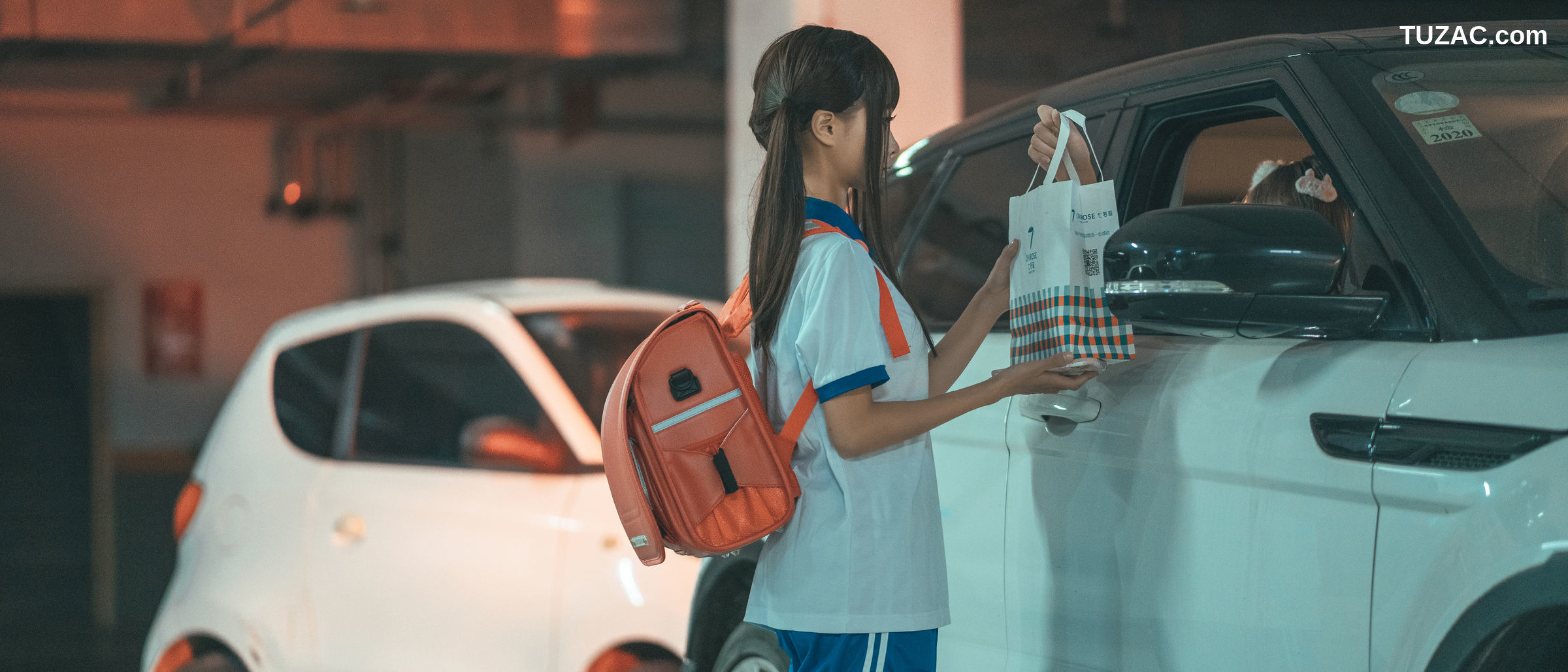 蠢沫沫-117-叫兽的恶作剧Ⅲ