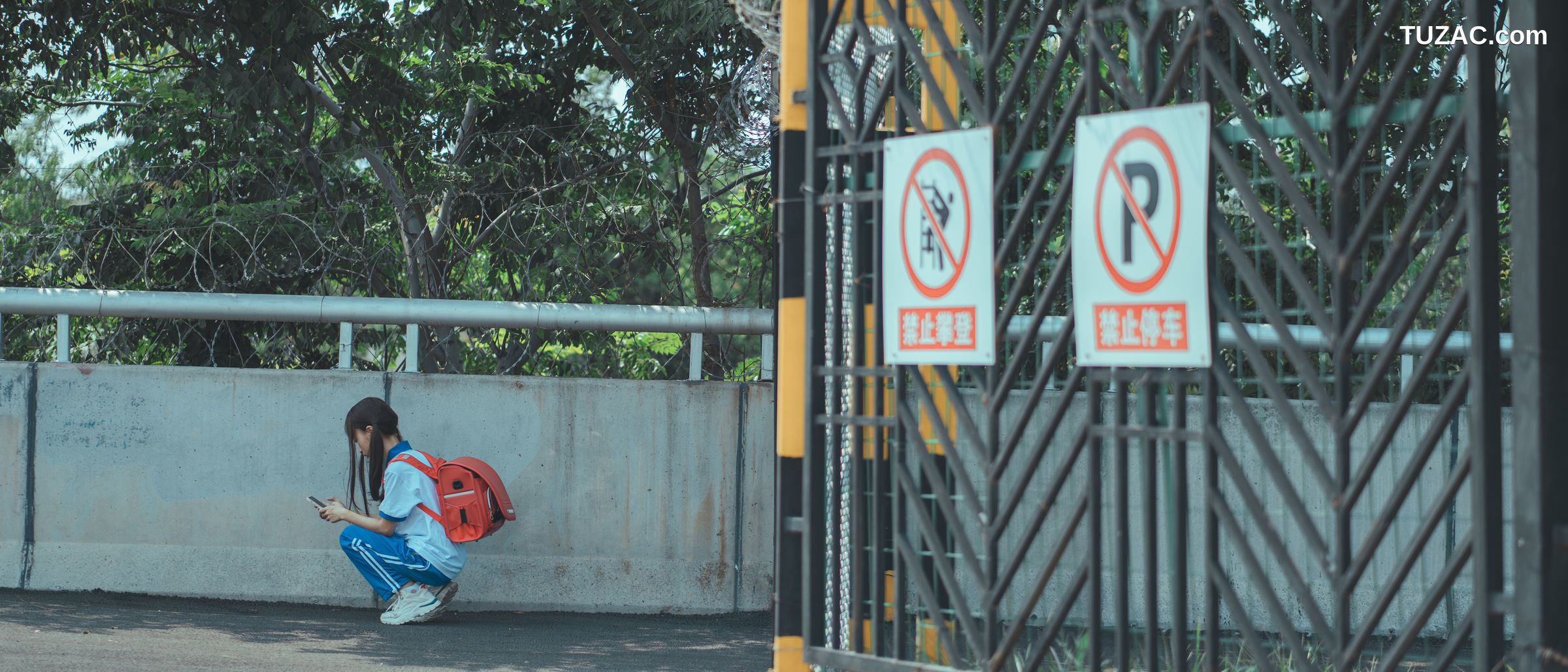 蠢沫沫-117-叫兽的恶作剧Ⅲ