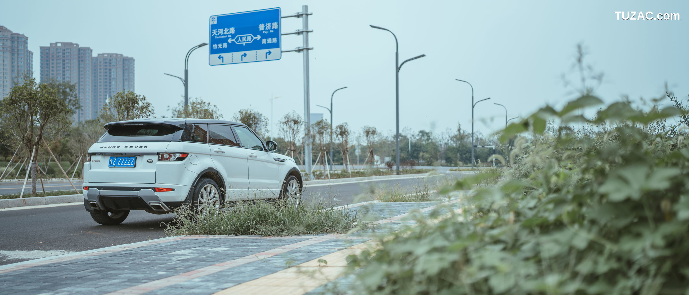 蠢沫沫-118-叫兽的恶作剧Ⅳ