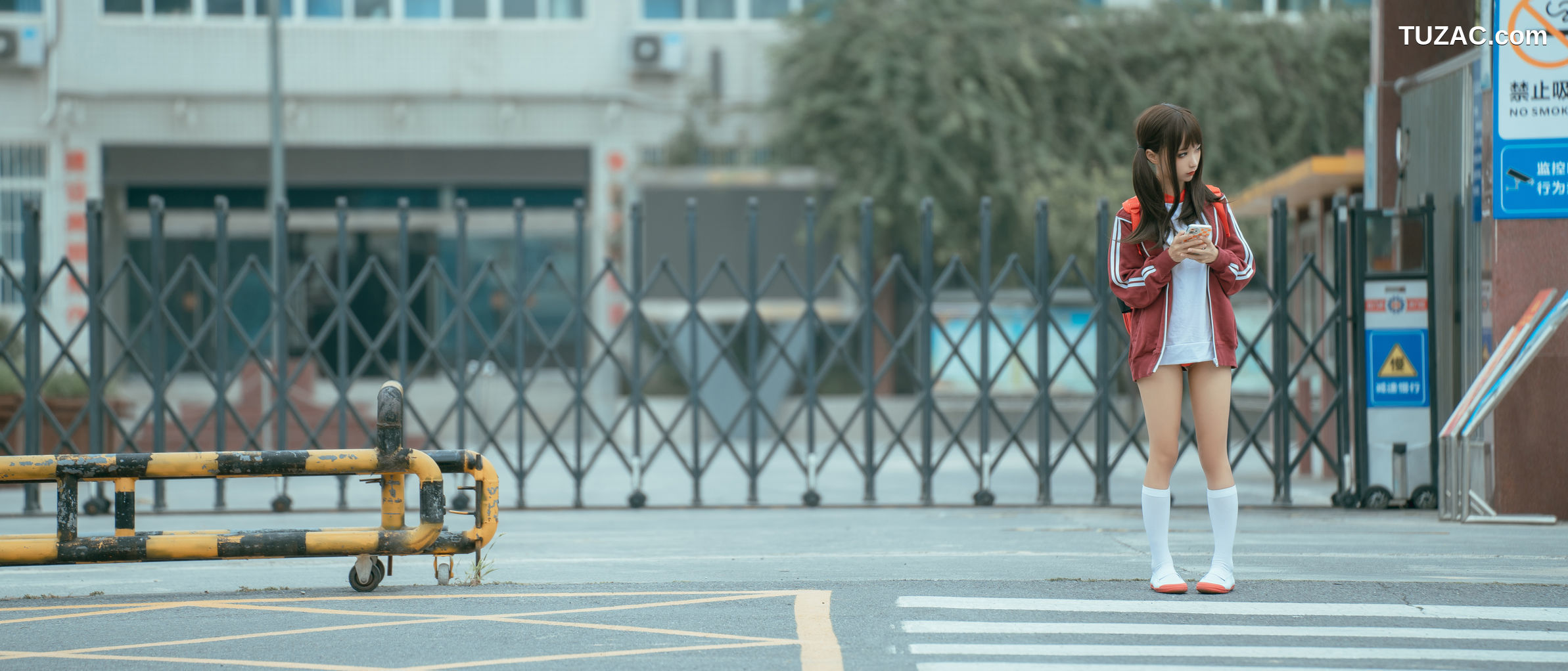 蠢沫沫-118-叫兽的恶作剧Ⅳ