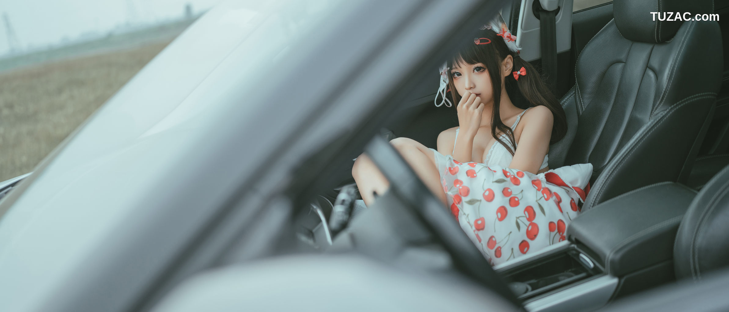 蠢沫沫-118-叫兽的恶作剧Ⅳ