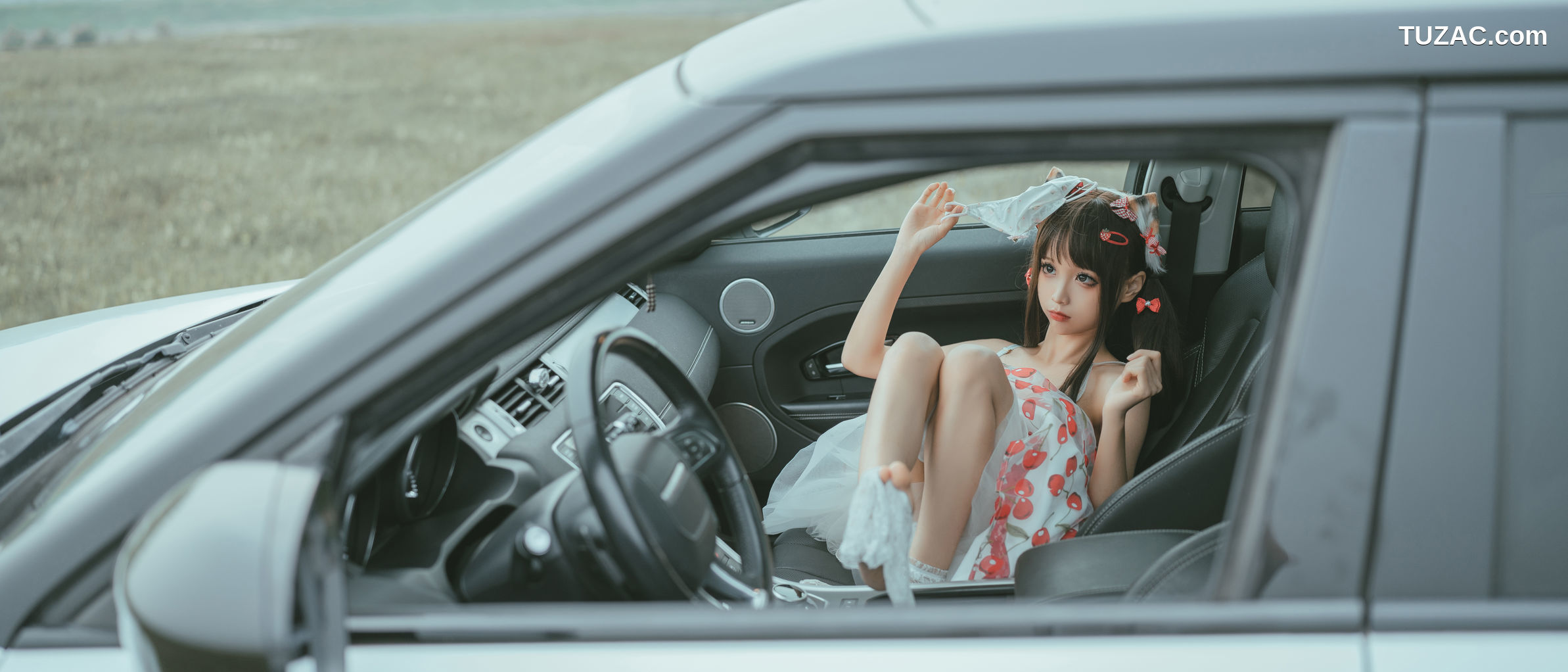 蠢沫沫-118-叫兽的恶作剧Ⅳ