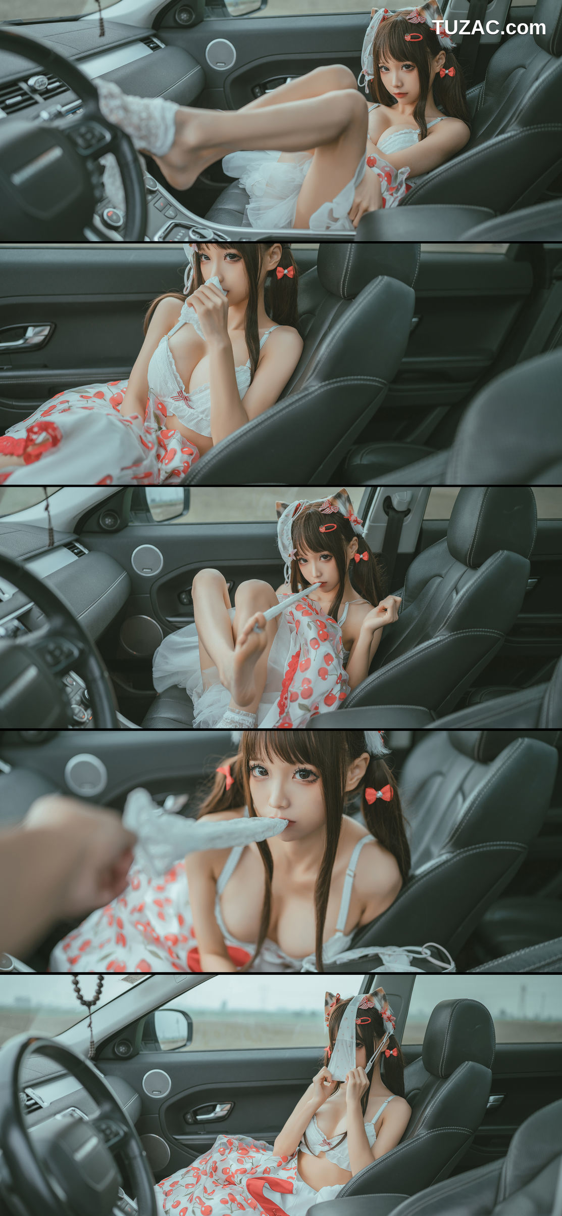 蠢沫沫-118-叫兽的恶作剧Ⅳ