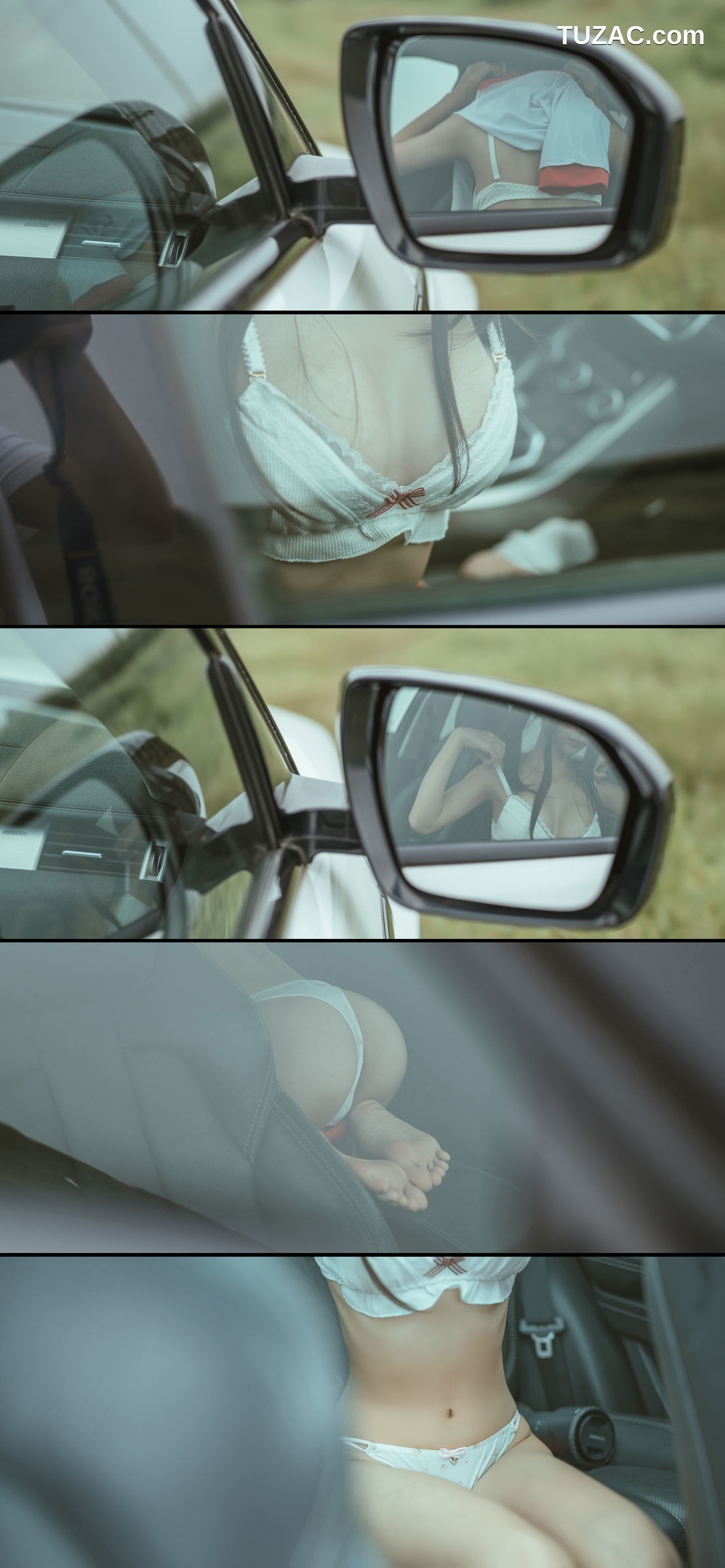 蠢沫沫-118-叫兽的恶作剧Ⅳ